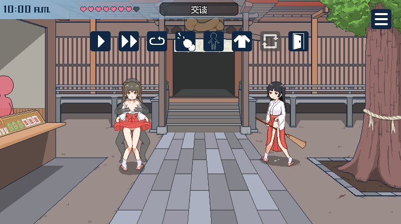 [互动SLG/像素动态] 欢迎来到授种都市 種付都市へようこそ v1.021 PC+安卓 AI汉化 [700M/FM]-第6张-游戏-风花雪月-ACG交流分享论坛