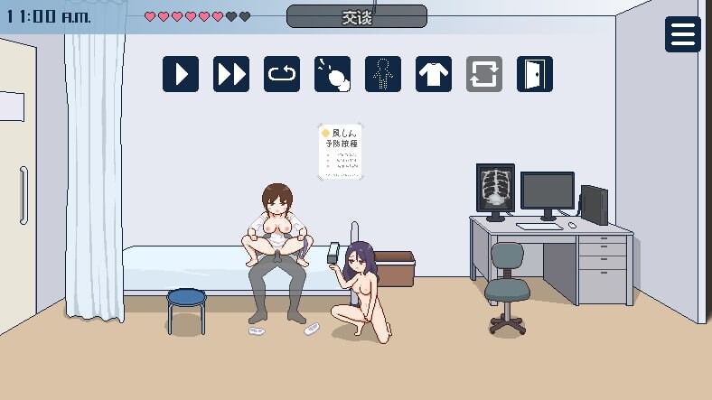 [互动SLG/像素动态] 欢迎来到授种都市 種付都市へようこそ v1.021 PC+安卓 AI汉化 [700M/FM]-第8张-游戏-风花雪月-ACG交流分享论坛