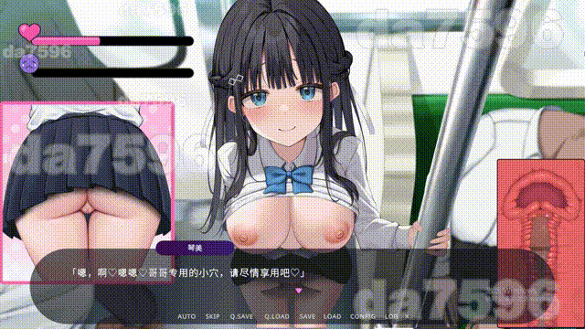 [日式SLG/动态/更新] 时间停止电车～停下时间尽情痴汉⁉～ 時間停止電車～時を止めて痴漢し放題⁉～ Ver1.1 内嵌AI汉化版 [2.10G/多空转百度微-第3张-游戏-次元小屋-ACG交流分享论坛