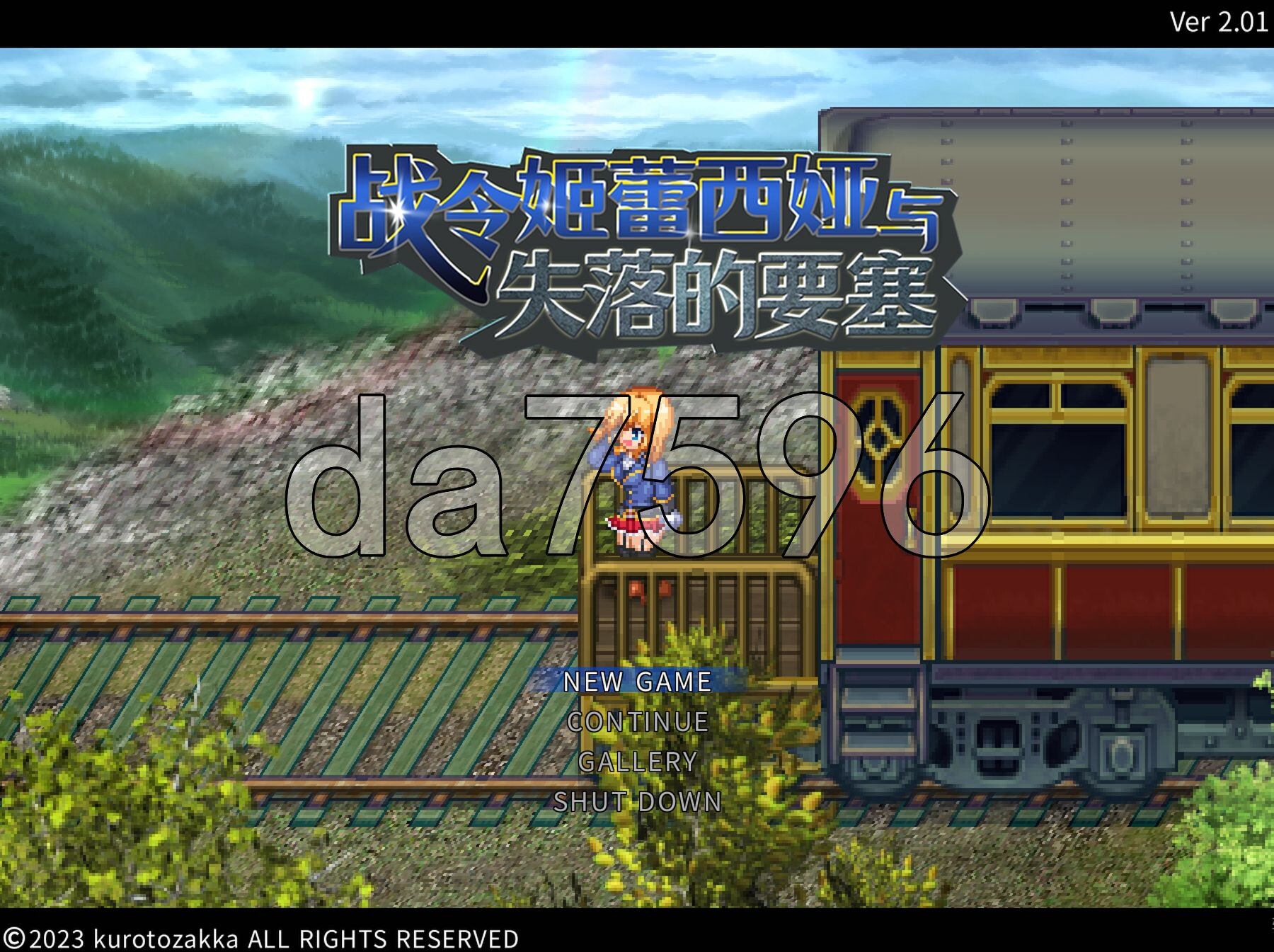 [日式ARPG/动态/新作] 战令姬蕾西娅与失落的要塞 戦令姫レイシアと失落の要塞 Ver2.01 Steam官方中文步兵版 [1.60G/多空转百度微云]-第1张-游戏-次元小屋-ACG交流分享论坛