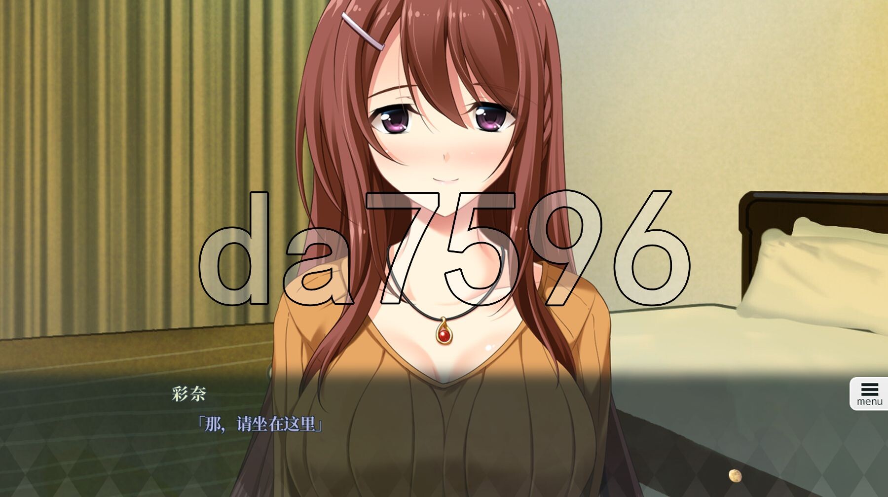 [日式ADV/新汉化] 在月光下苦闷的孕女 月明りに悶える孕女 AI汉化版 [1.10G/多空转百度微云]-第2张-游戏-次元小屋-ACG交流分享论坛