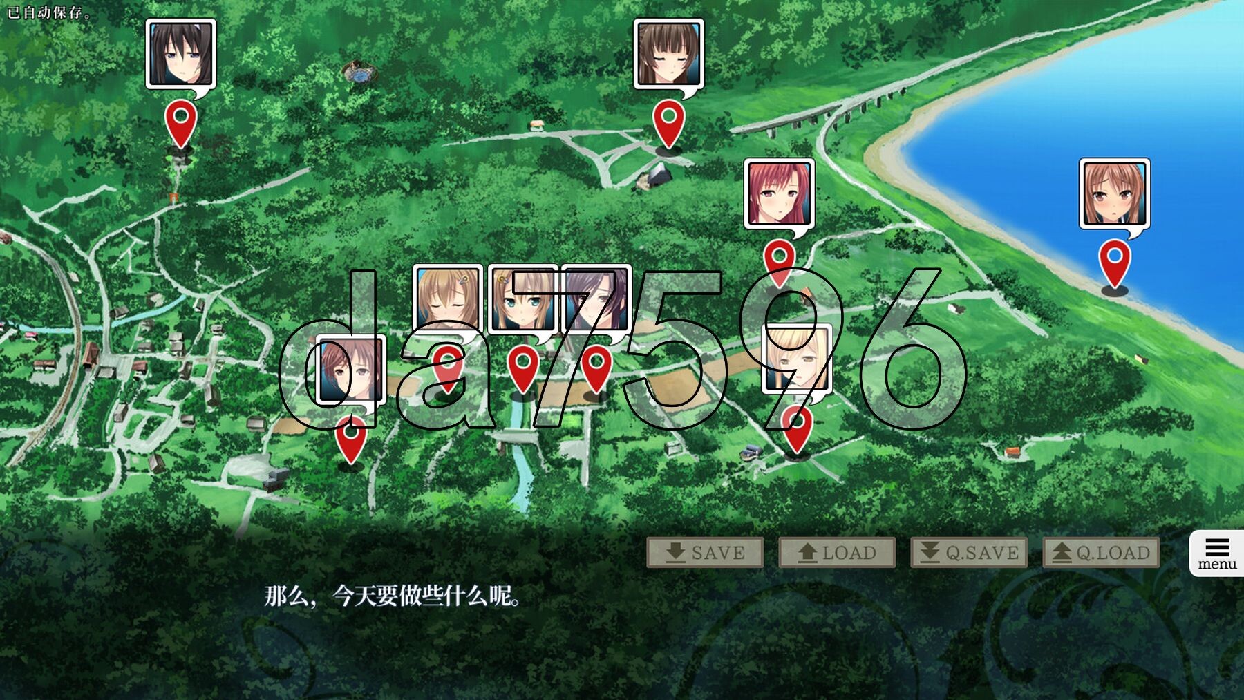 [日式ADV/新汉化] 被囚禁的九名堕女 手籠めにされる九人の堕女 The Motion AI汉化版 [1.90G/多空转百度微云]-第6张-游戏-次元小屋-ACG交流分享论坛