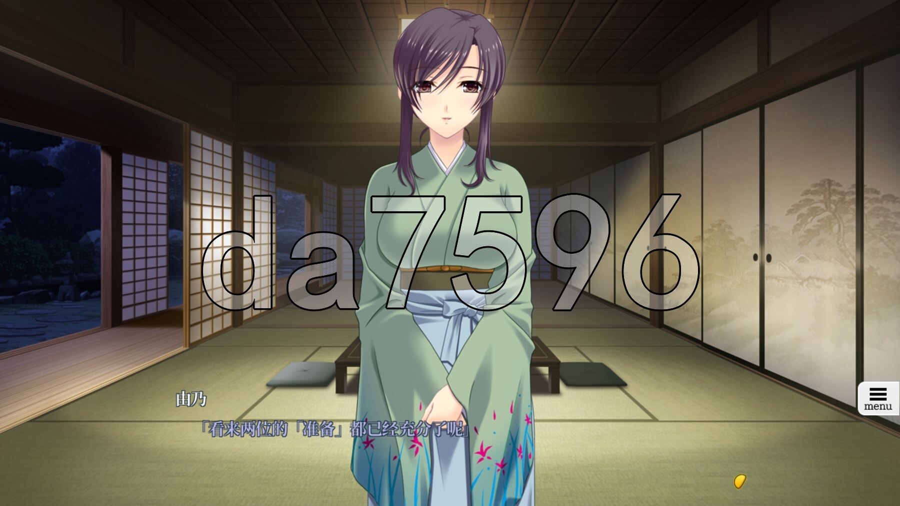 [日式ADV/新汉化] 夜袭的七名孕女 夜這いする七人の孕女 The Motion AI汉化版+全CG存档 [2.90G/多空转百度微云]-第6张-游戏-次元小屋-ACG交流分享论坛