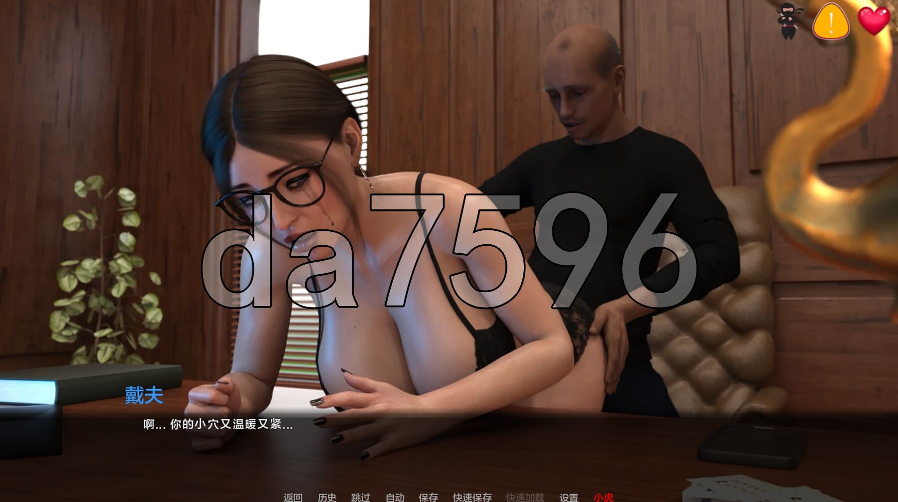 [欧美SLG/动态/更新] 办公室 The Office Ep.4 v0.1 PC+安卓 汉化版 [5.20G/多空转百度微云]-第10张-游戏-次元小屋-ACG交流分享论坛
