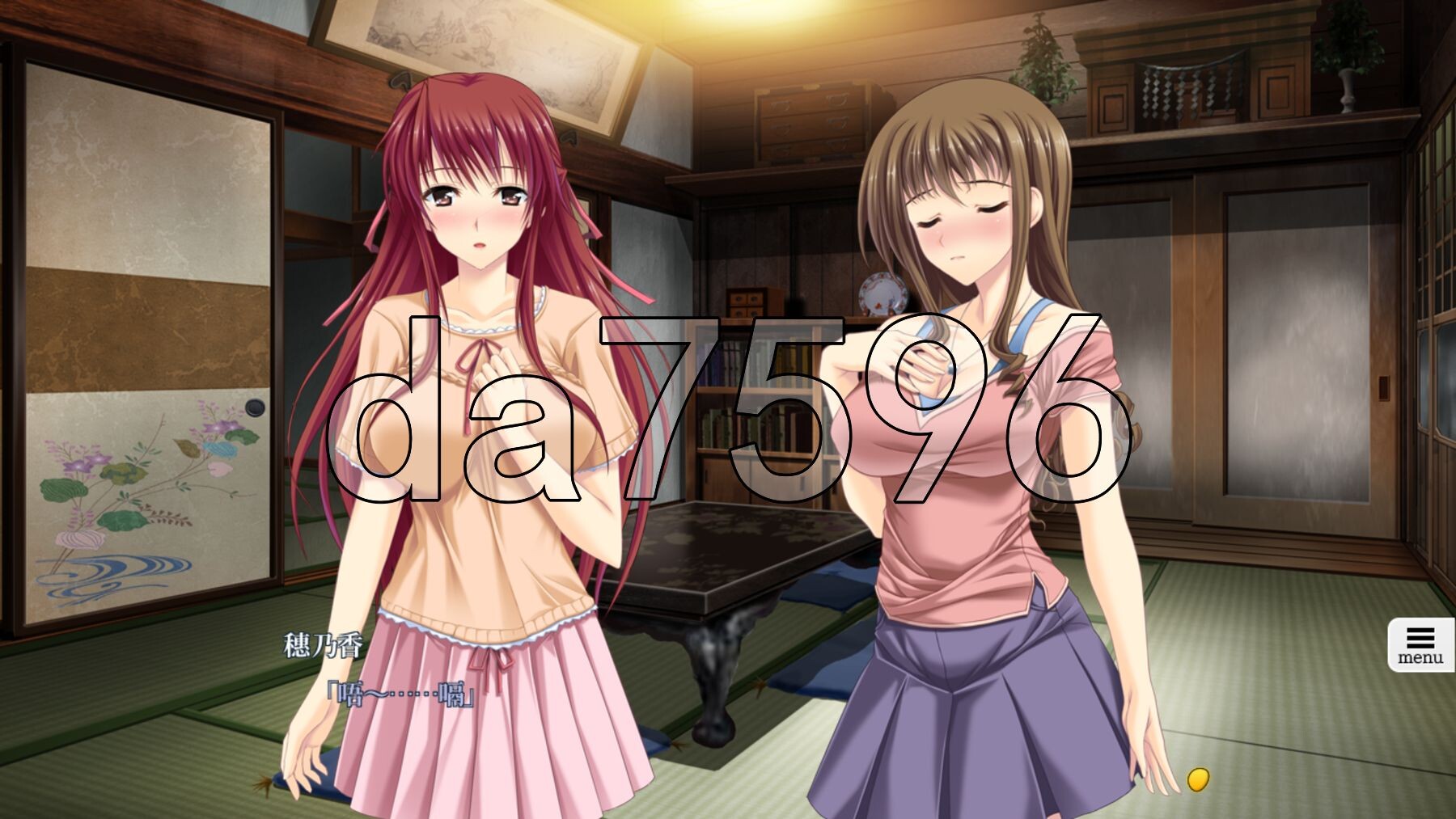 [日式ADV/新汉化] 夜袭的七名孕女 夜這いする七人の孕女 The Motion AI汉化版+全CG存档 [2.90G/多空转百度微云]-第8张-游戏-次元小屋-ACG交流分享论坛