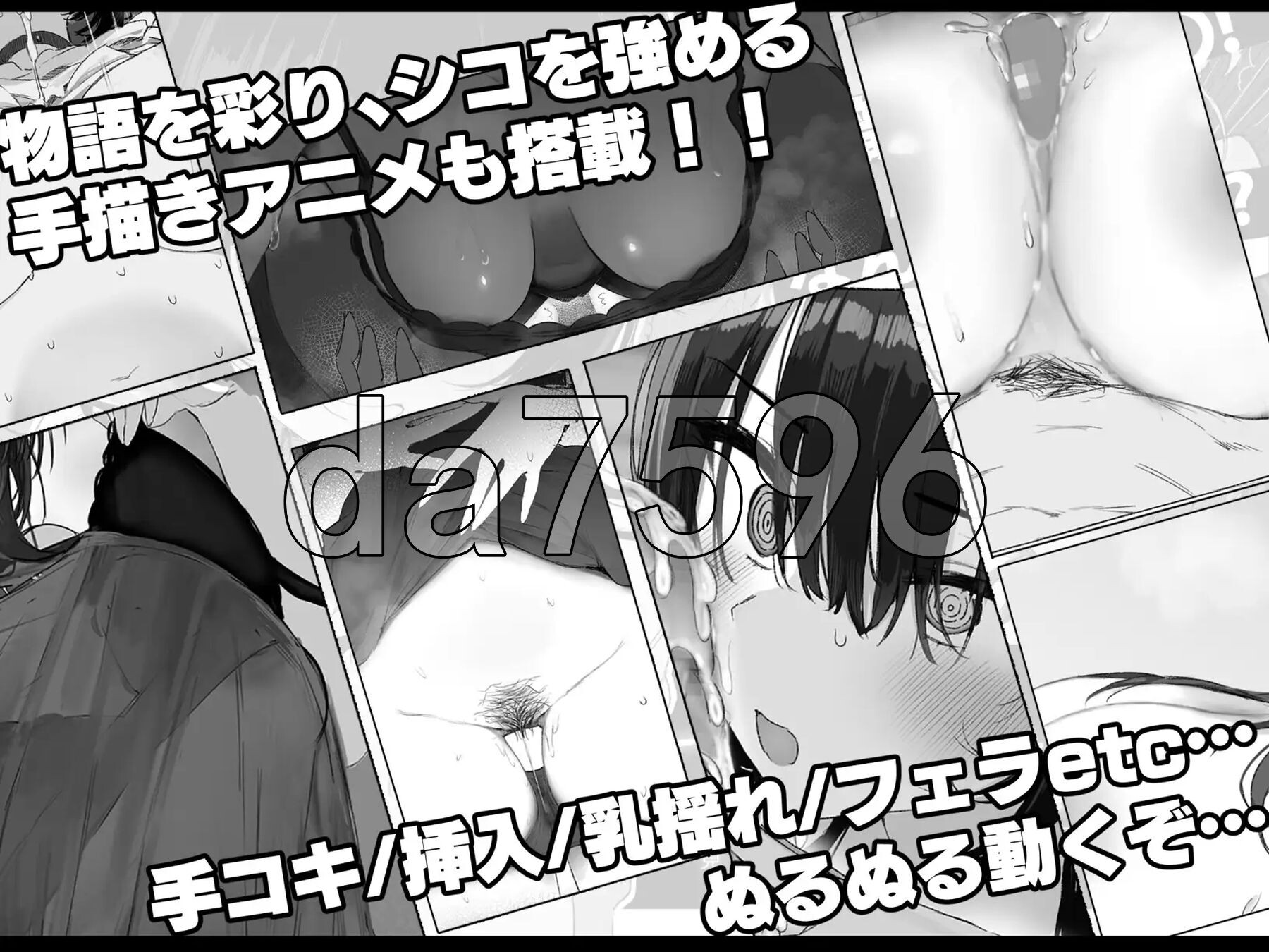 [日式SLG/新作] 七日密室 与陌生女高中生的同居生活 セヴンデイズ 見知らぬJKと密室生活 AI汉化版 [1.80G/多空转百度微云]-第4张-游戏-次元小屋-ACG交流分享论坛