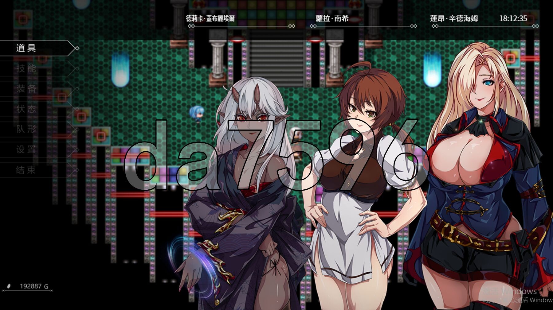 [国产RPG/破解版] 圣女传说· 魔王降世 OVER· DeviL圣石少女 Ver1.01 汉化步兵版 存档+礼包码 [4.20G/多空转百度微云]-第9张-游戏-次元小屋-ACG交流分享论坛