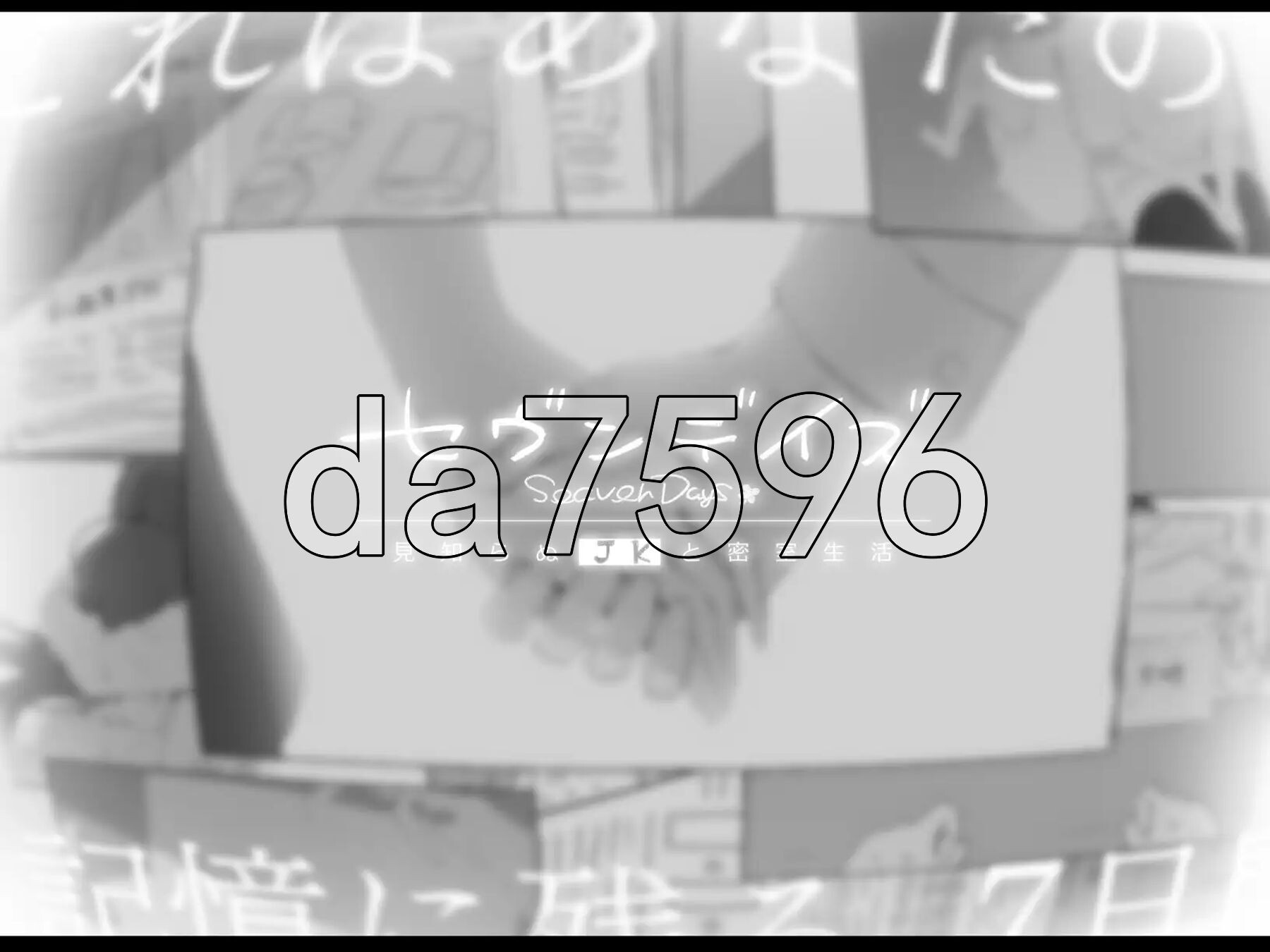 [日式SLG/新作] 七日密室 与陌生女高中生的同居生活 セヴンデイズ 見知らぬJKと密室生活 AI汉化版 [1.80G/多空转百度微云]-第6张-游戏-次元小屋-ACG交流分享论坛