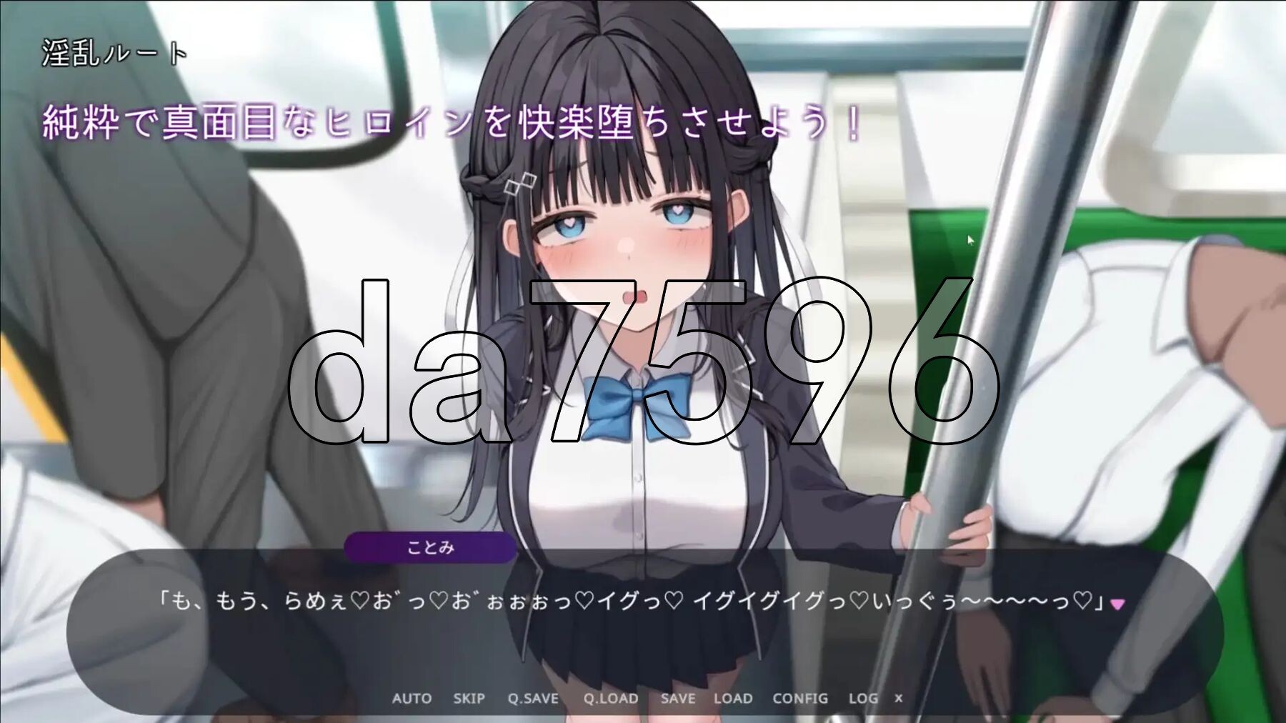 [日式SLG/动态/更新] 时间停止电车～停下时间尽情痴汉⁉～ 時間停止電車～時を止めて痴漢し放題⁉～ Ver1.1 内嵌AI汉化版 [2.10G/多空转百度微-第13张-游戏-次元小屋-ACG交流分享论坛
