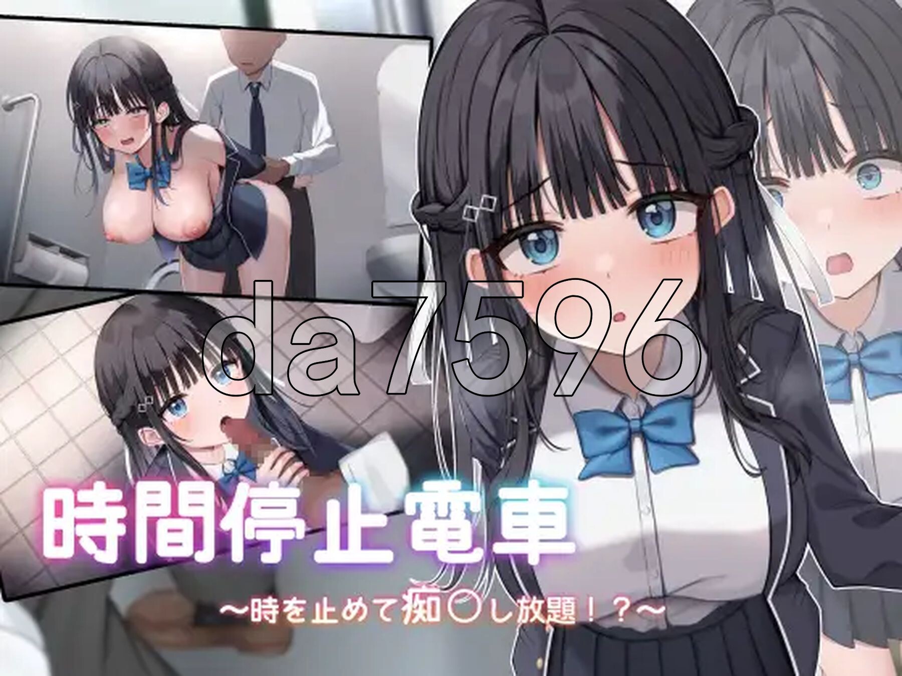 [日式SLG/动态/更新] 时间停止电车～停下时间尽情痴汉⁉～ 時間停止電車～時を止めて痴漢し放題⁉～ Ver1.1 内嵌AI汉化版 [2.10G/多空转百度微-第4张-游戏-次元小屋-ACG交流分享论坛