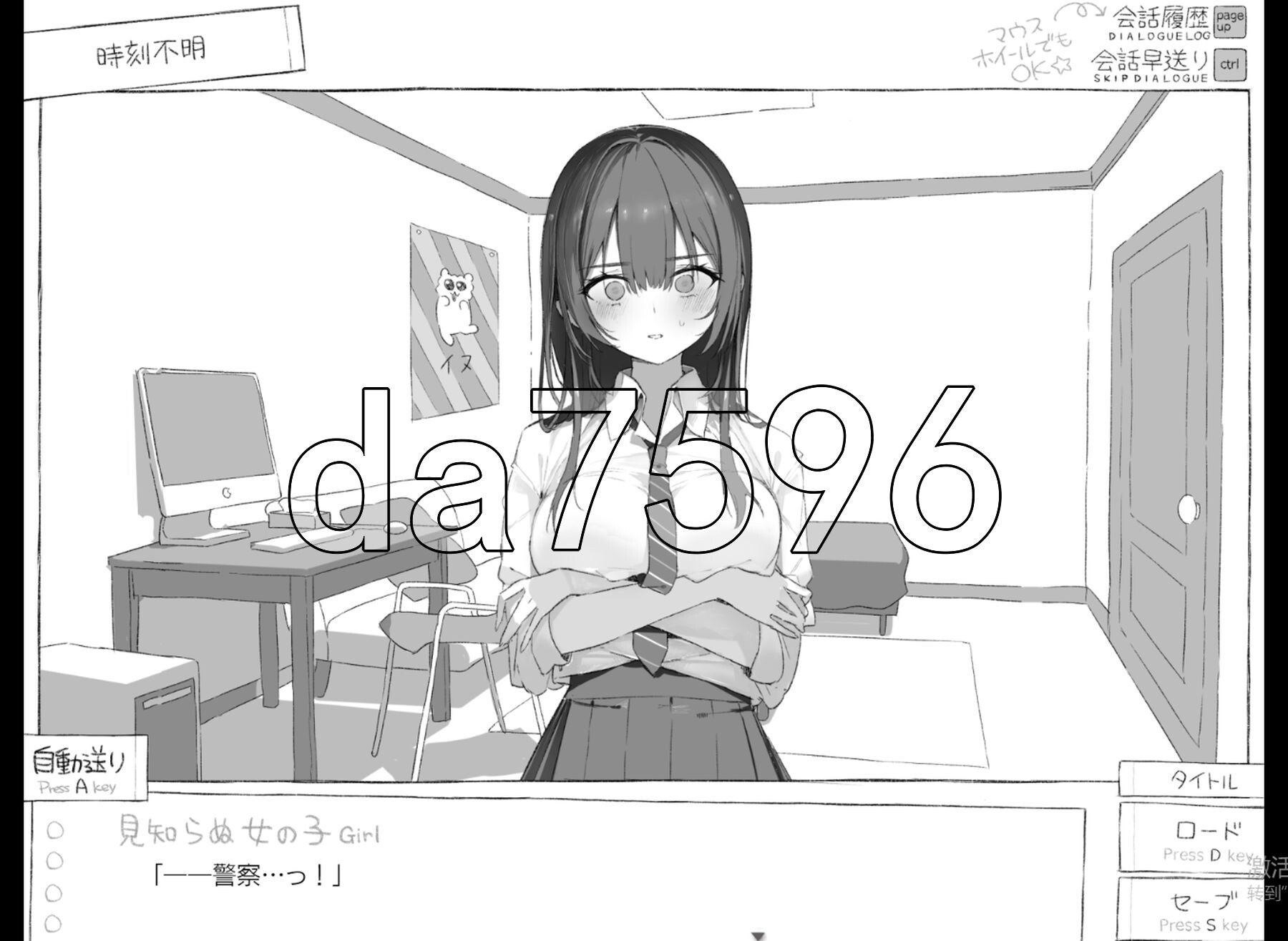 [日式SLG/新作] 七日密室 与陌生女高中生的同居生活 セヴンデイズ 見知らぬJKと密室生活 AI汉化版 [1.80G/多空转百度微云]-第8张-游戏-次元小屋-ACG交流分享论坛