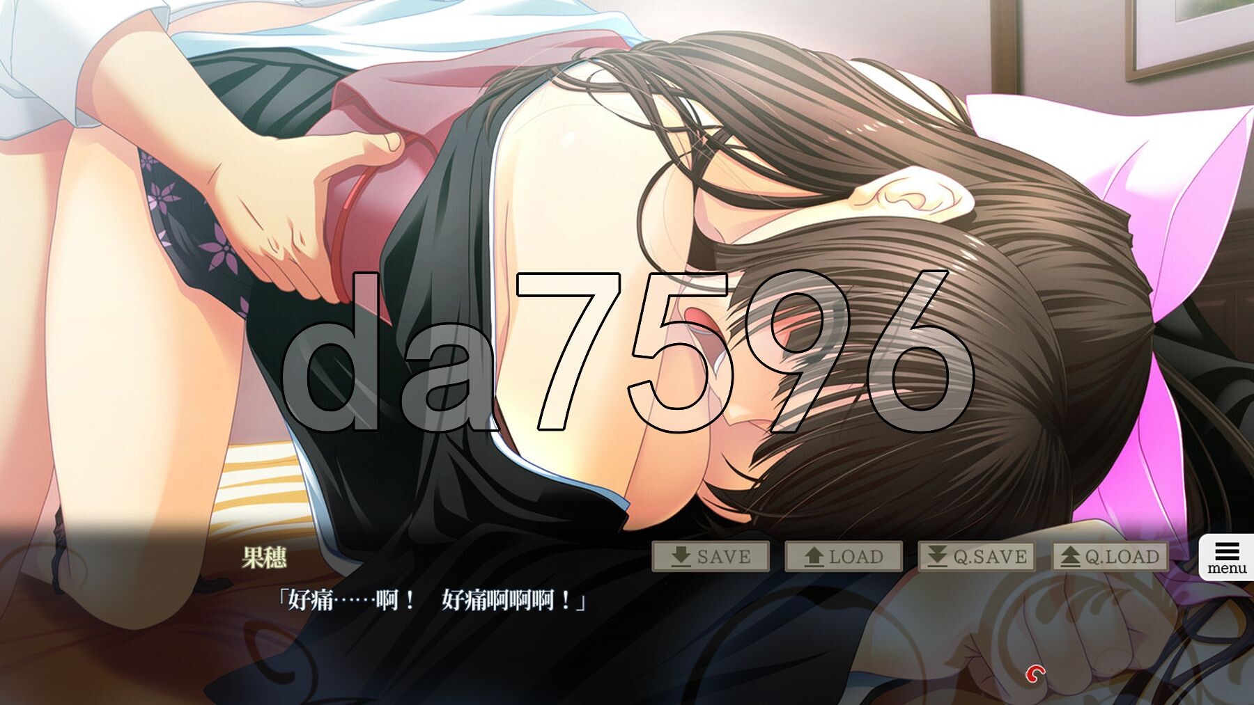 [日式ADV/新汉化] 被囚禁的九名堕女 手籠めにされる九人の堕女 The Motion AI汉化版 [1.90G/多空转百度微云]-第12张-游戏-次元小屋-ACG交流分享论坛
