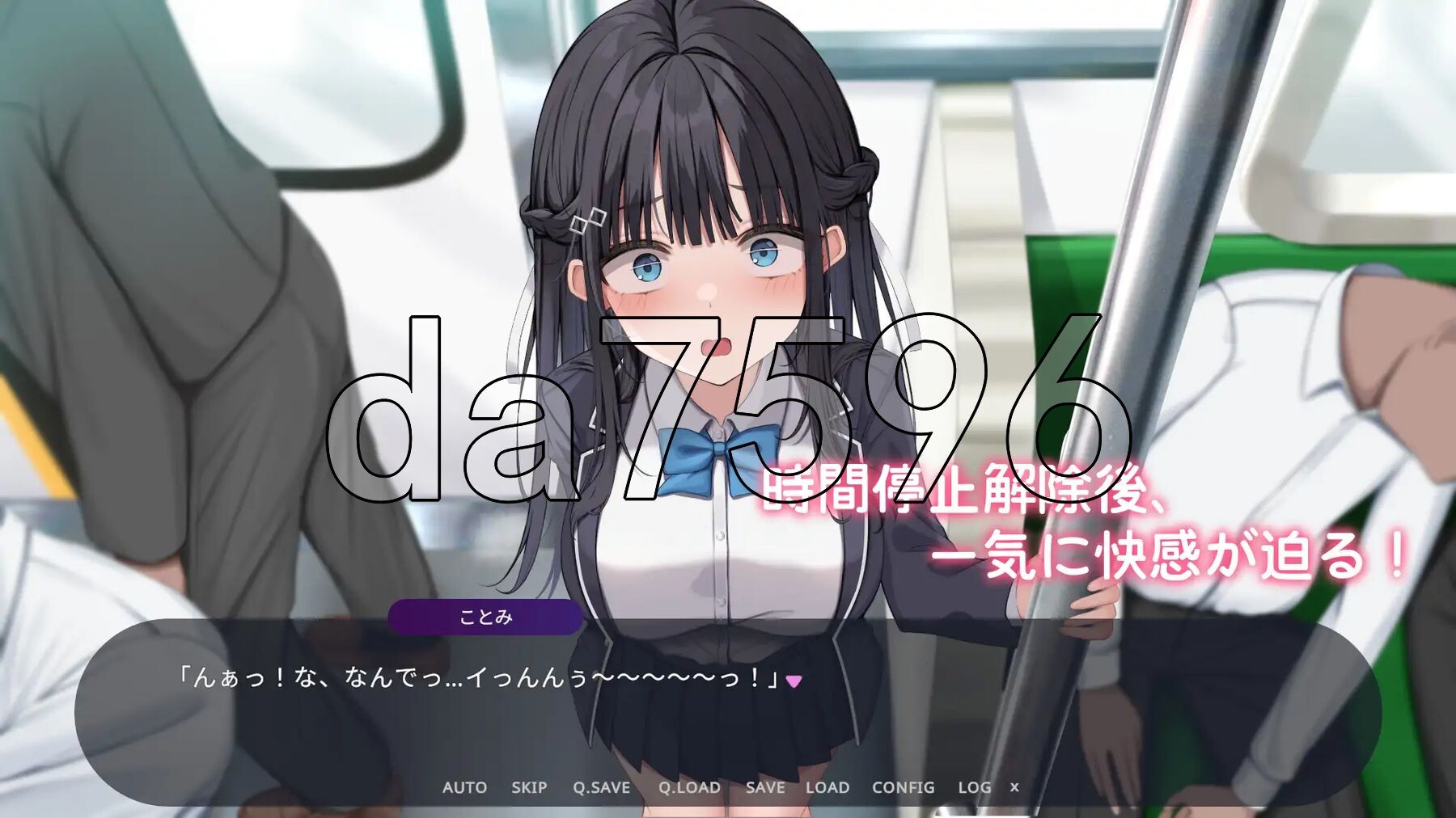 [日式SLG/动态/更新] 时间停止电车～停下时间尽情痴汉⁉～ 時間停止電車～時を止めて痴漢し放題⁉～ Ver1.1 内嵌AI汉化版 [2.10G/多空转百度微-第7张-游戏-次元小屋-ACG交流分享论坛