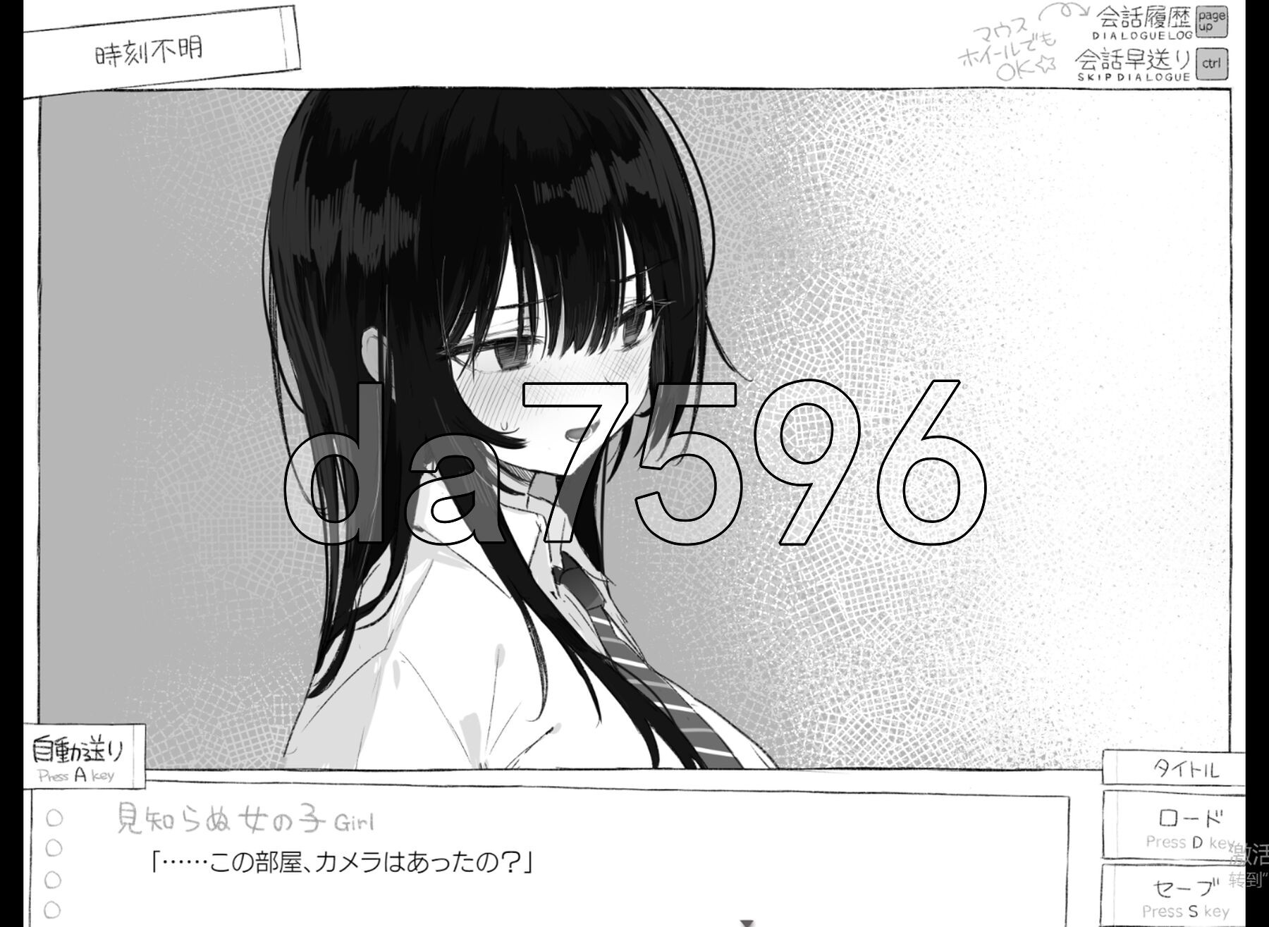 [日式SLG/新作] 七日密室 与陌生女高中生的同居生活 セヴンデイズ 見知らぬJKと密室生活 AI汉化版 [1.80G/多空转百度微云]-第11张-游戏-次元小屋-ACG交流分享论坛