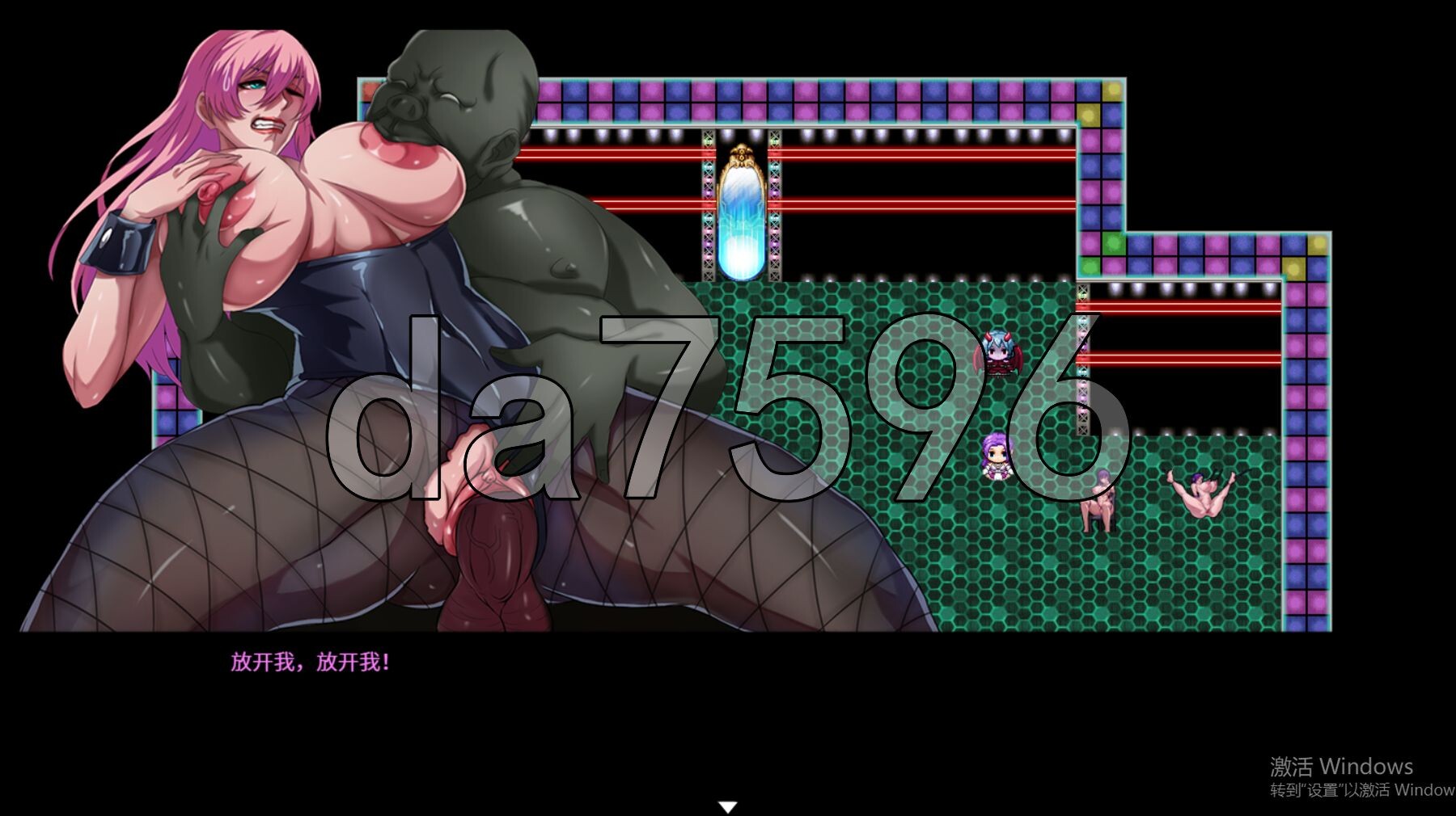 [国产RPG/破解版] 圣女传说· 魔王降世 OVER· DeviL圣石少女 Ver1.01 汉化步兵版 存档+礼包码 [4.20G/多空转百度微云]-第21张-游戏-次元小屋-ACG交流分享论坛