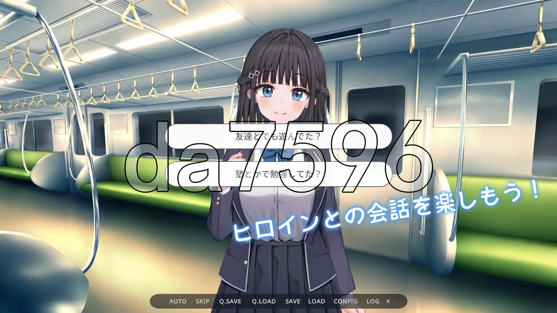 [日式SLG/动态/更新] 时间停止电车～停下时间尽情痴汉⁉～ 時間停止電車～時を止めて痴漢し放題⁉～ Ver1.1 内嵌AI汉化版 [2.10G/多空转百度微-第11张-游戏-次元小屋-ACG交流分享论坛