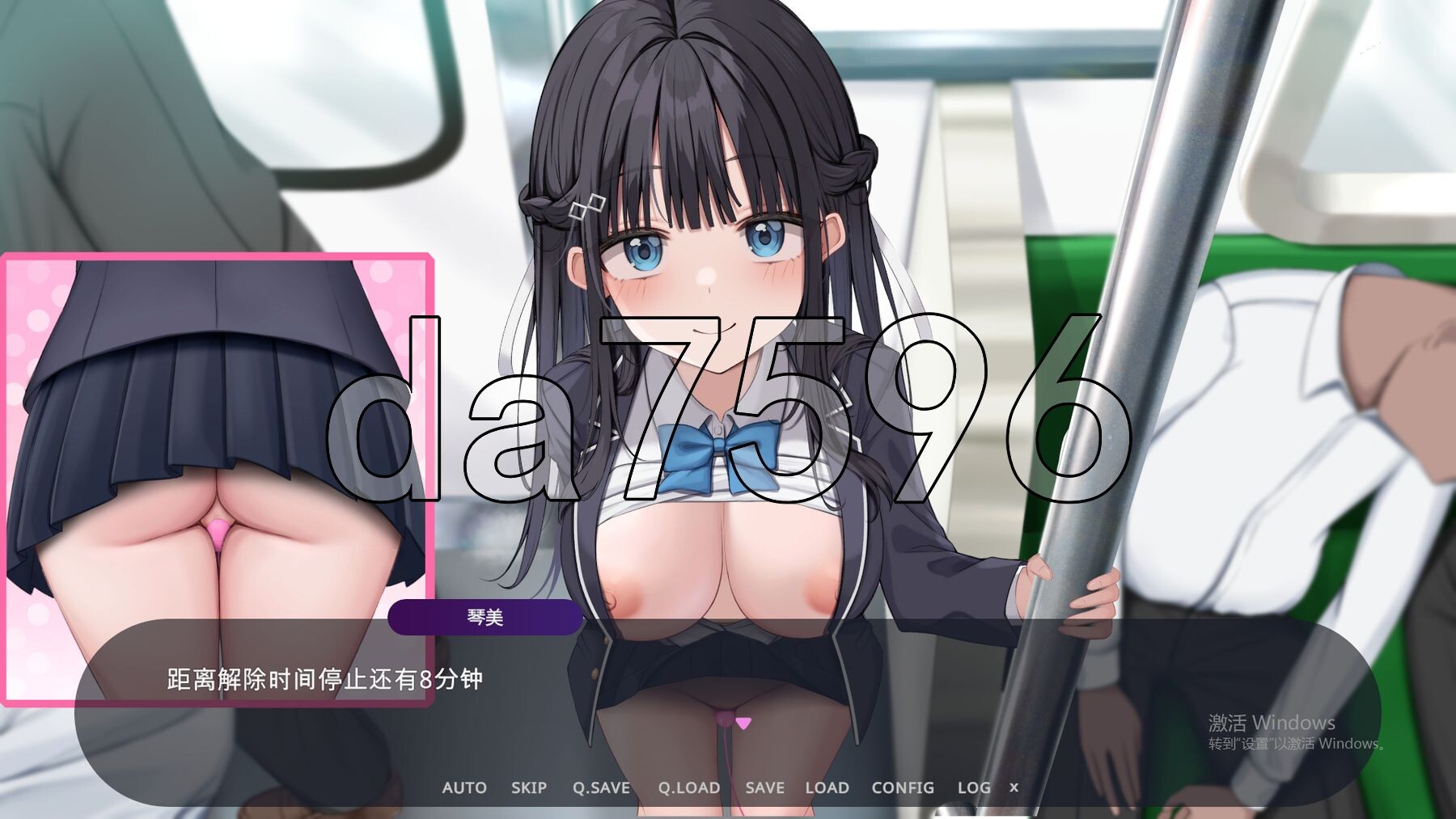[日式SLG/动态/更新] 时间停止电车～停下时间尽情痴汉⁉～ 時間停止電車～時を止めて痴漢し放題⁉～ Ver1.1 内嵌AI汉化版 [2.10G/多空转百度微-第15张-游戏-次元小屋-ACG交流分享论坛