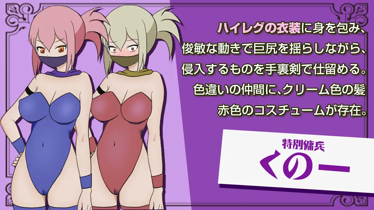【潜行RPG/多P/乱交/强X/AI汉化】[RJ01027463/ぽんこん堂社团]单独潜入调查/単独潜入調査[Ver1.0]【PC/800M】