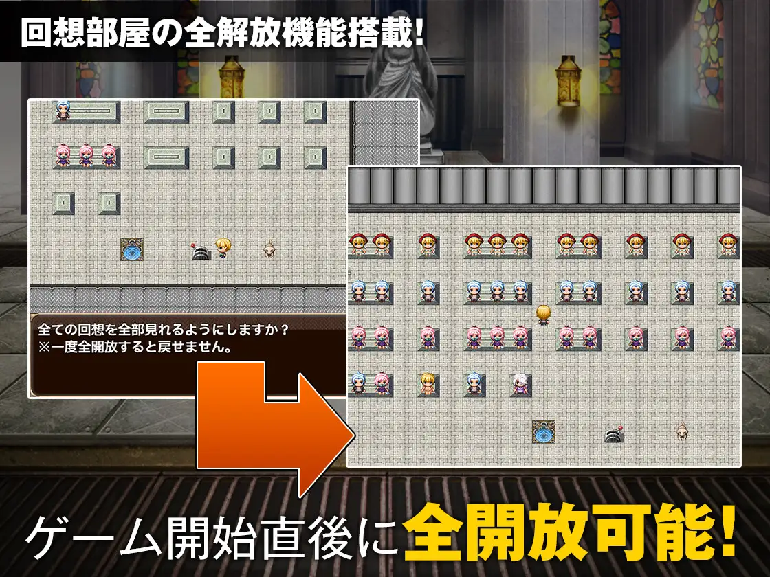 【潜行RPG/多P/乱交/强X/AI汉化】[RJ01027463/ぽんこん堂社团]单独潜入调查/単独潜入調査[Ver1.0]【PC/800M】