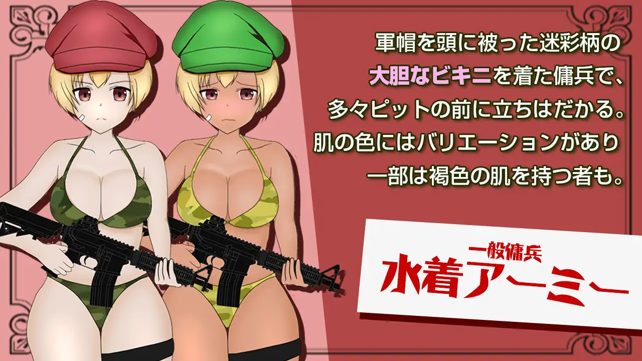 【潜行RPG/多P/乱交/强X/AI汉化】[RJ01027463/ぽんこん堂社团]单独潜入调查/単独潜入調査[Ver1.0]【PC/800M】