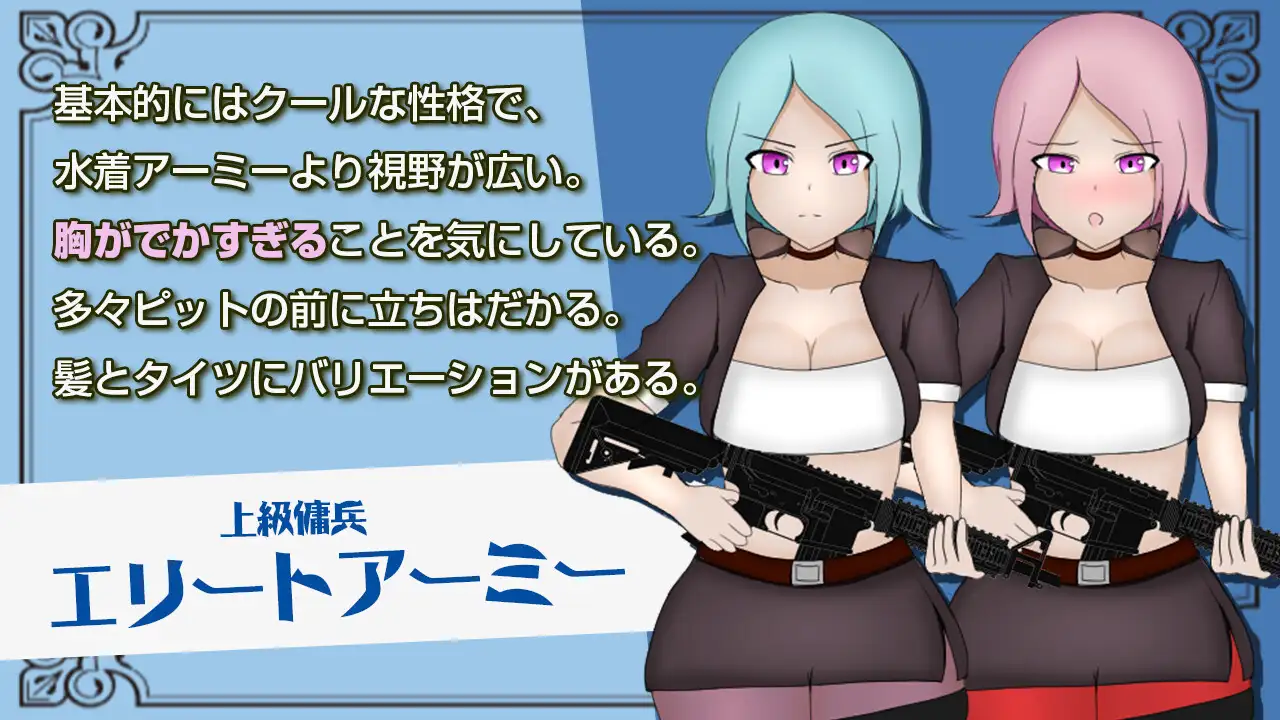 【潜行RPG/多P/乱交/强X/AI汉化】[RJ01027463/ぽんこん堂社团]单独潜入调查/単独潜入調査[Ver1.0]【PC/800M】