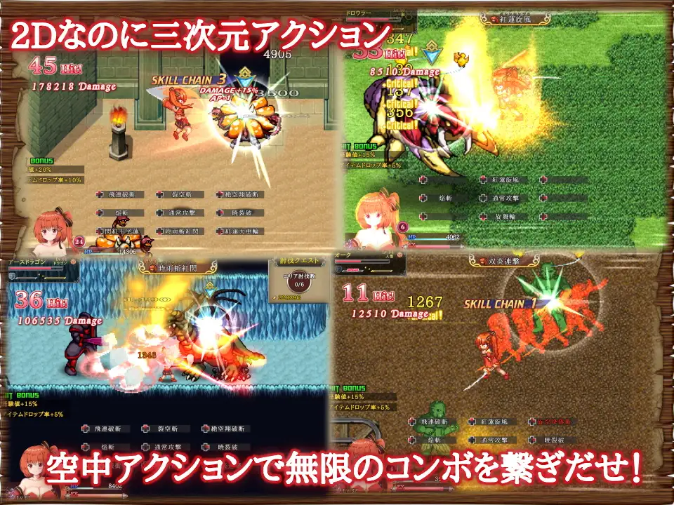 【动作ARPG/羞辱/动态/STEAM官中】[RJ304663/くろと雑貨社团]闪红的艾丽丝/閃紅のアリエス[Ver2.00]【PC/700M】
