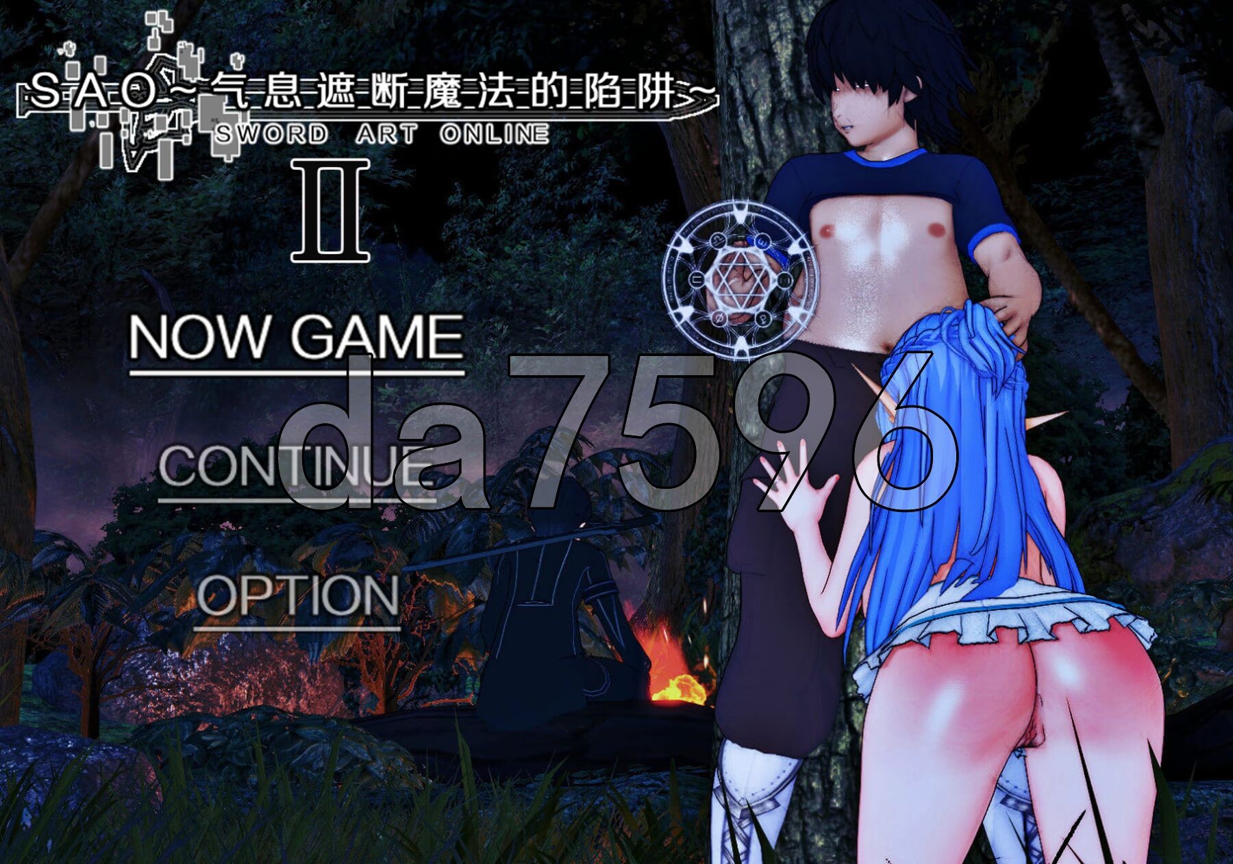 [国产RPG/动态/更新] 刀剑SAO~气息遮断魔法的陷阱Ⅱ~ V0.831 官中步兵版 [4.90G/多空转百度微云]-第1张-游戏-次元小屋-ACG交流分享论坛
