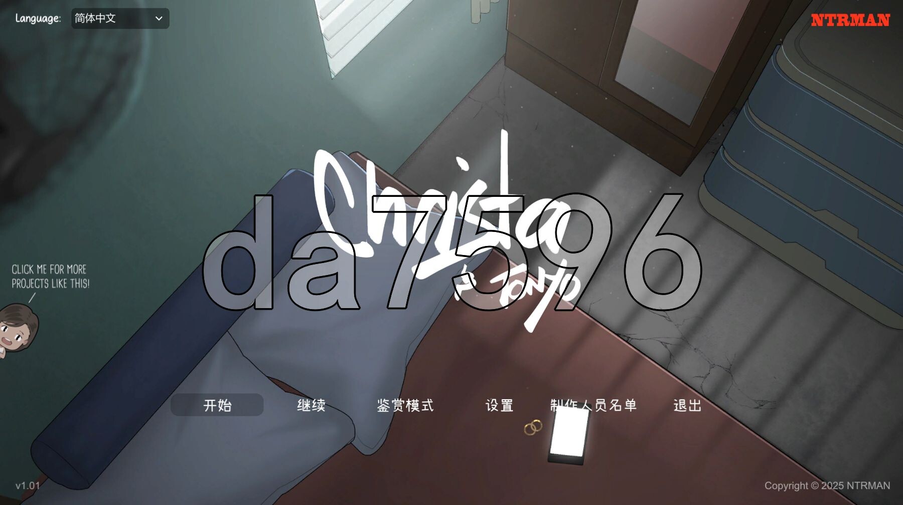 [亚洲风SLG/NTR/动态/更新] 克莉斯塔 &amp; 托尼奥 Christa &amp; Tonyo V1.01 官方中文步兵版 [820-第1张-游戏-次元小屋-ACG交流分享论坛