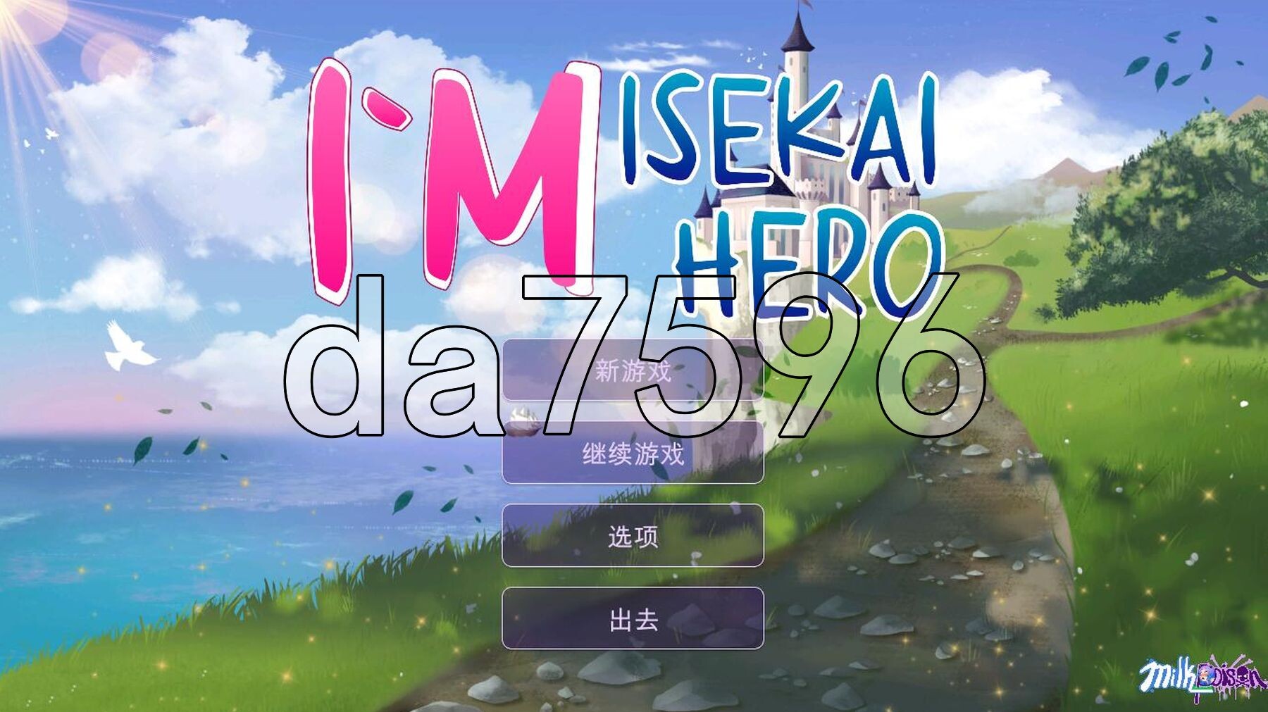 [日式SLG/动态] Im Isekai Hero V1.0.9 STEAM官中版 [900M/多空转百度微云]-第1张-游戏-次元小屋-ACG交流分享论坛