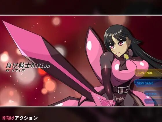 [3D汉化PC动态] 身经百战的老兵你 VS 初出茅庐的新人女兵  [FM转BD 679M]-第8张-游戏-次元小屋-ACG交流分享论坛