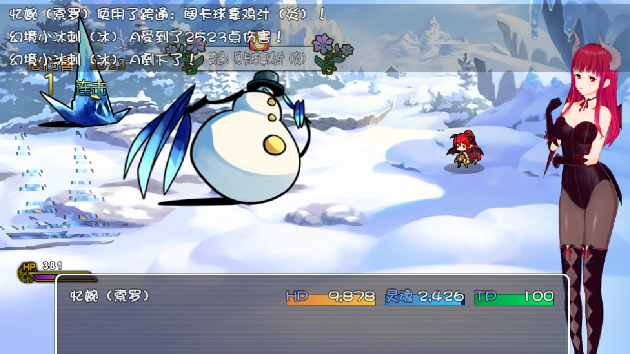 【RPG/后宫/动态/STEAM官中】索罗灵魂之戒[Build.8332135+全DLC+剧情包]【PC/1.50G】