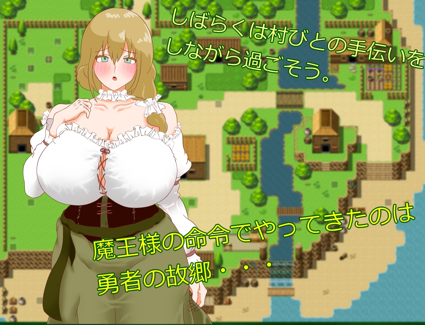 [日式RPG/姐姐x正太/PC] 正太魅魔与勇者之母 ショタ淫魔と勇者の母 AI汉化 [600M/FM]-第3张-游戏-次元小屋-ACG交流分享论坛