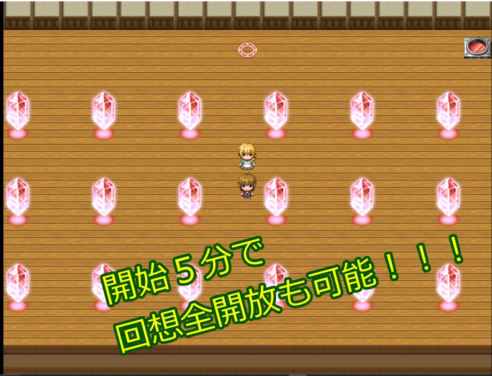 [日式RPG/姐姐x正太/PC] 正太魅魔与勇者之母 ショタ淫魔と勇者の母 AI汉化 [600M/FM]-第5张-游戏-次元小屋-ACG交流分享论坛