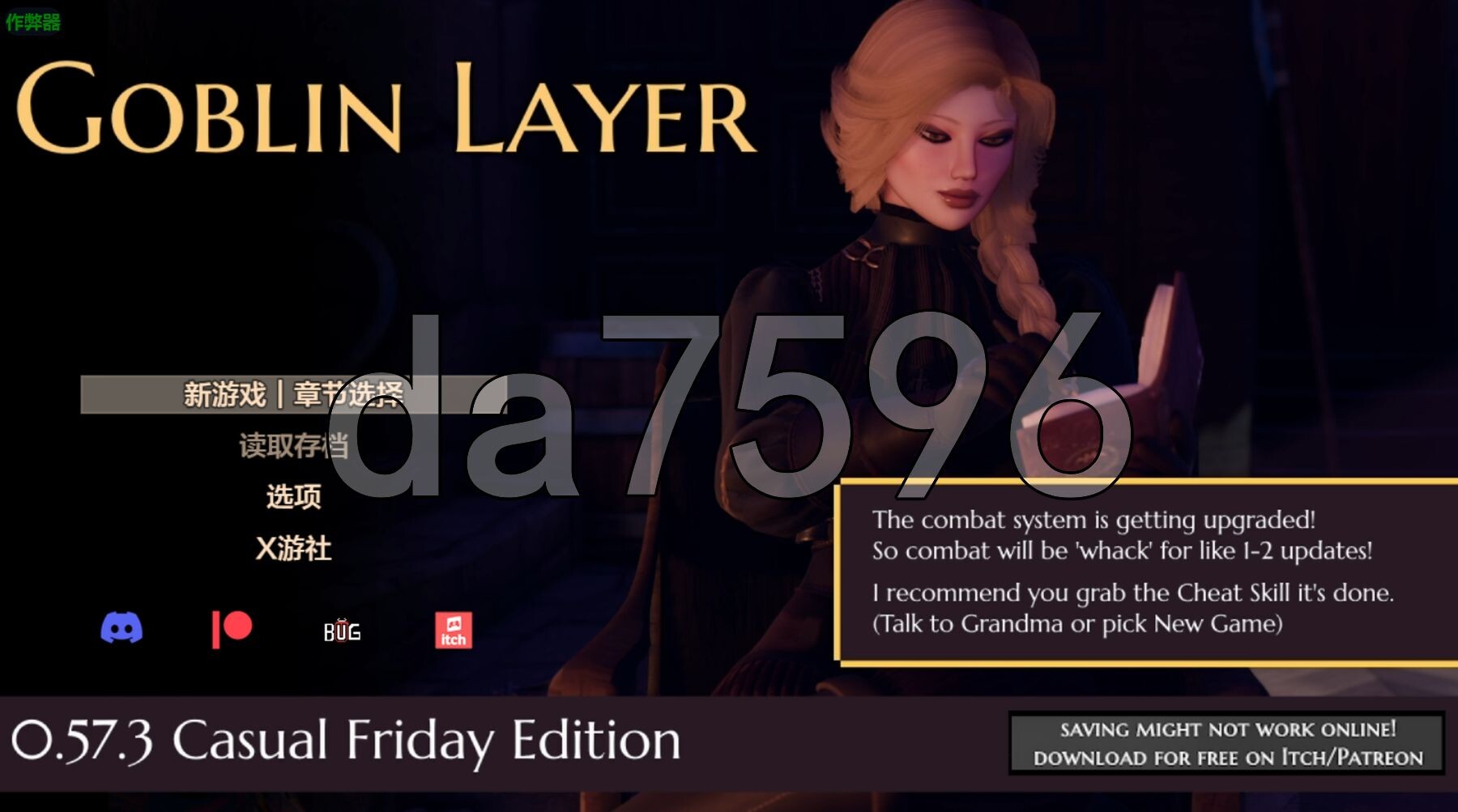 [欧美RPG/动态/更新] 哥布林杀手 Goblin Layer V0.57.3 PC+安卓 汉化版+作弊码 [5.90G/多空转百度微云]-第1张-游戏-次元小屋-ACG交流分享论坛