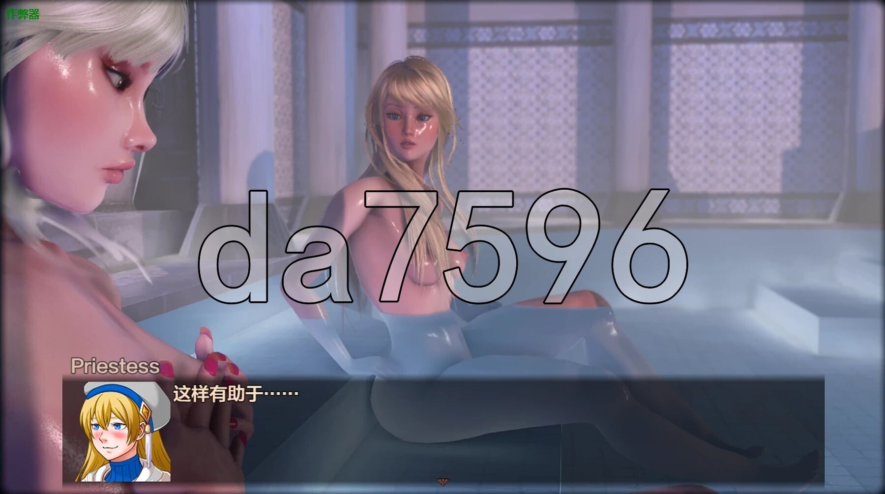 [欧美RPG/动态/更新] 哥布林杀手 Goblin Layer V0.57.3 PC+安卓 汉化版+作弊码 [5.90G/多空转百度微云]-第14张-游戏-次元小屋-ACG交流分享论坛