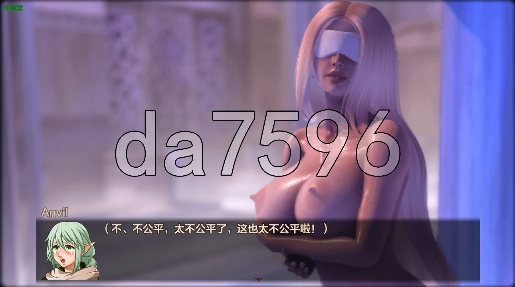 [欧美RPG/动态/更新] 哥布林杀手 Goblin Layer V0.57.3 PC+安卓 汉化版+作弊码 [5.90G/多空转百度微云]-第15张-游戏-次元小屋-ACG交流分享论坛