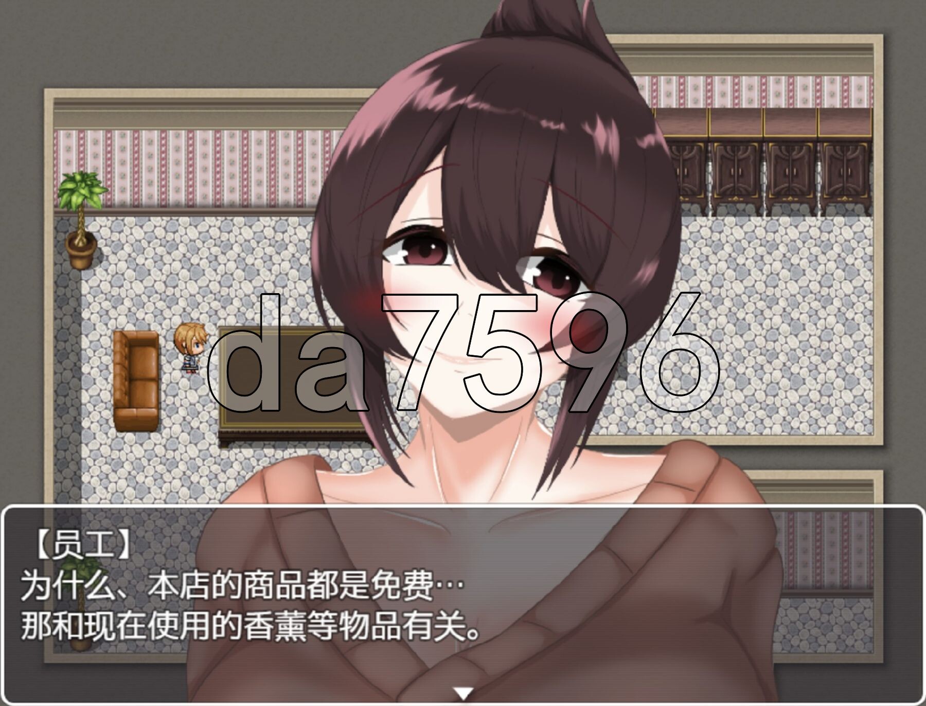 [日式RPG/新作] 被催眠的人妻 会員制催○ショッピングモール スケベール PC+安卓 内嵌AI汉化版+礼包码 [1.10G/多空转百度微云]-第3张-游戏-次元小屋-ACG交流分享论坛