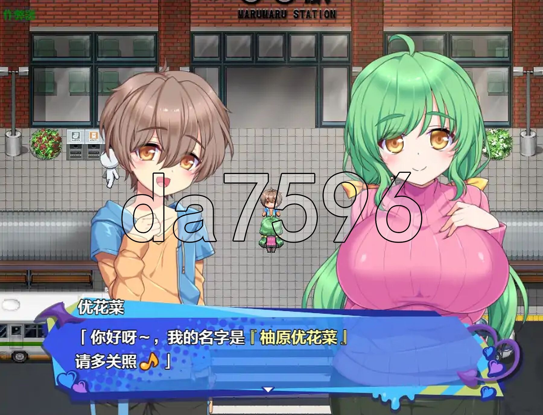 [日式RPG/更新] 小恶魔手机 ～ 与美艳姐妹的甜蜜后宫生活 小悪魔スマホ ～ 美人エロ姉妹とボクのイチャイチャハーレム V1.00.02 内嵌AI汉化版+作-第12张-游戏-次元小屋-ACG交流分享论坛
