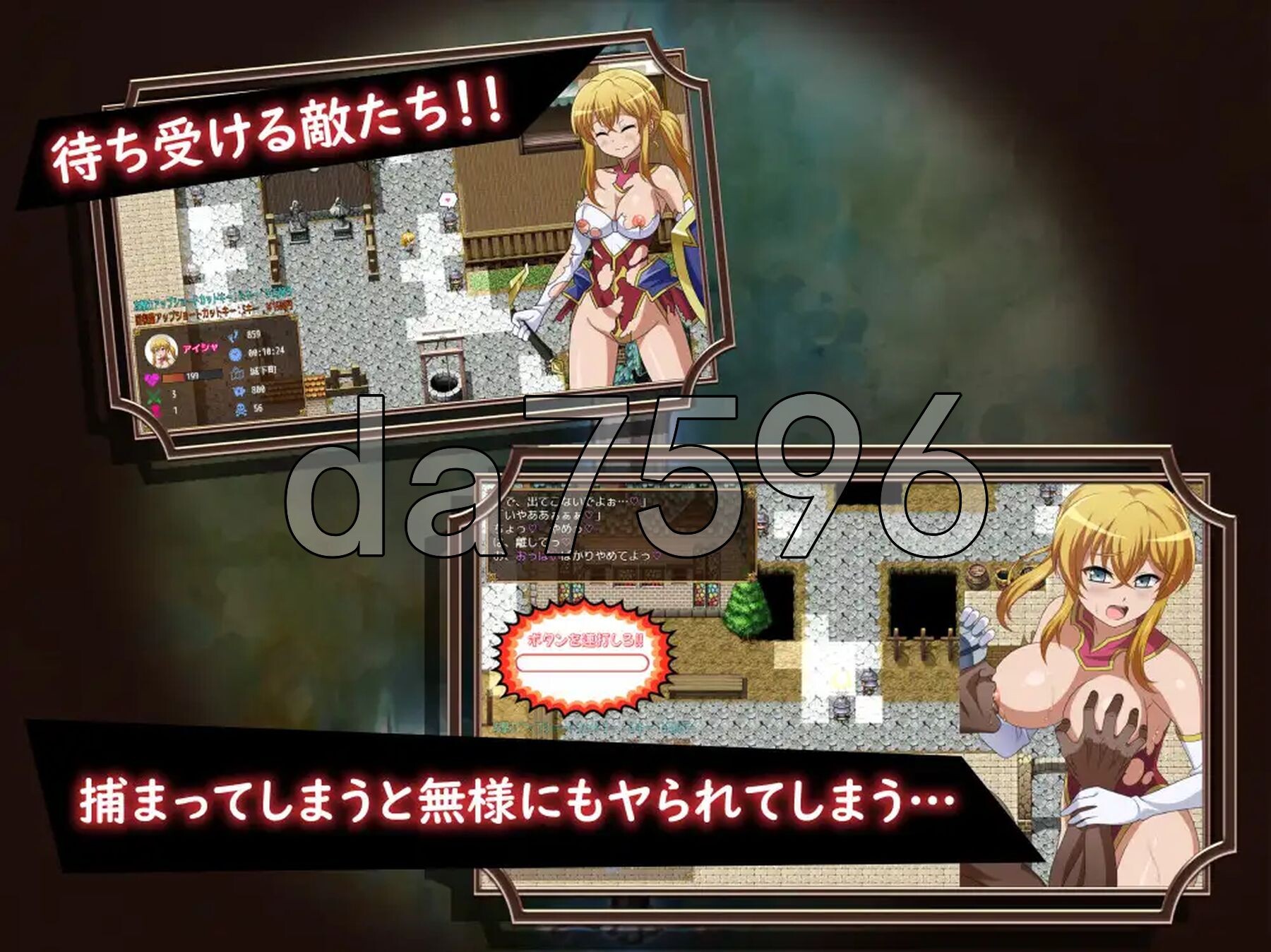 [日式RPG/新作] 被救出的大小姐 救出のお嬢様 AI汉化版 [1.60G/多空转百度微云]-第3张-游戏-次元小屋-ACG交流分享论坛
