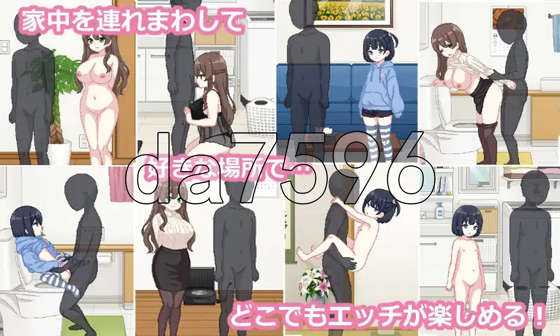 [日式SLG/新作] 姐妹们！-与义姐妹的性活- しすたーず!-義姉妹との性活- AI汉化版 [1.30G/多空转百度微云]-第5张-游戏-次元小屋-ACG交流分享论坛