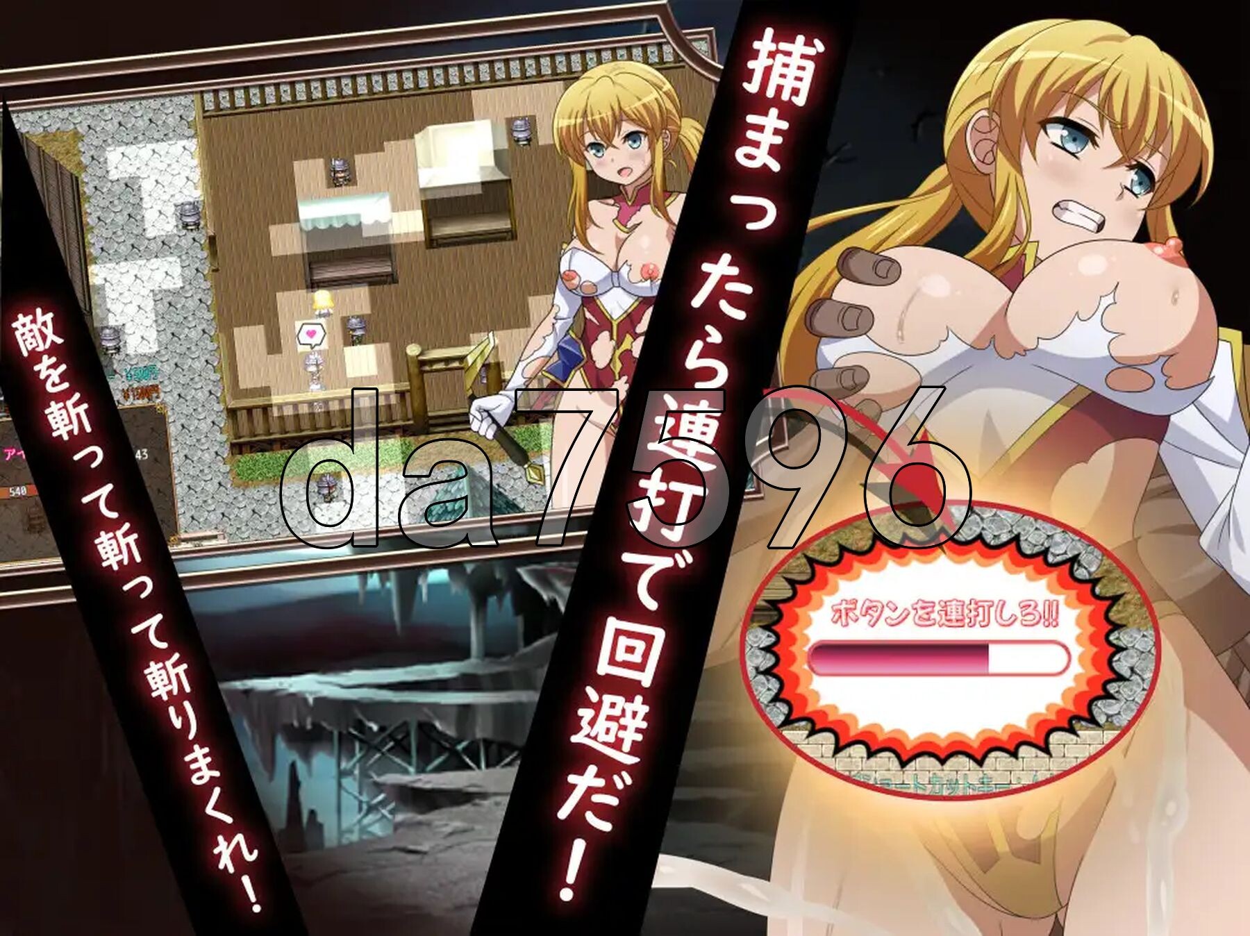 [日式RPG/新作] 被救出的大小姐 救出のお嬢様 AI汉化版 [1.60G/多空转百度微云]-第5张-游戏-次元小屋-ACG交流分享论坛