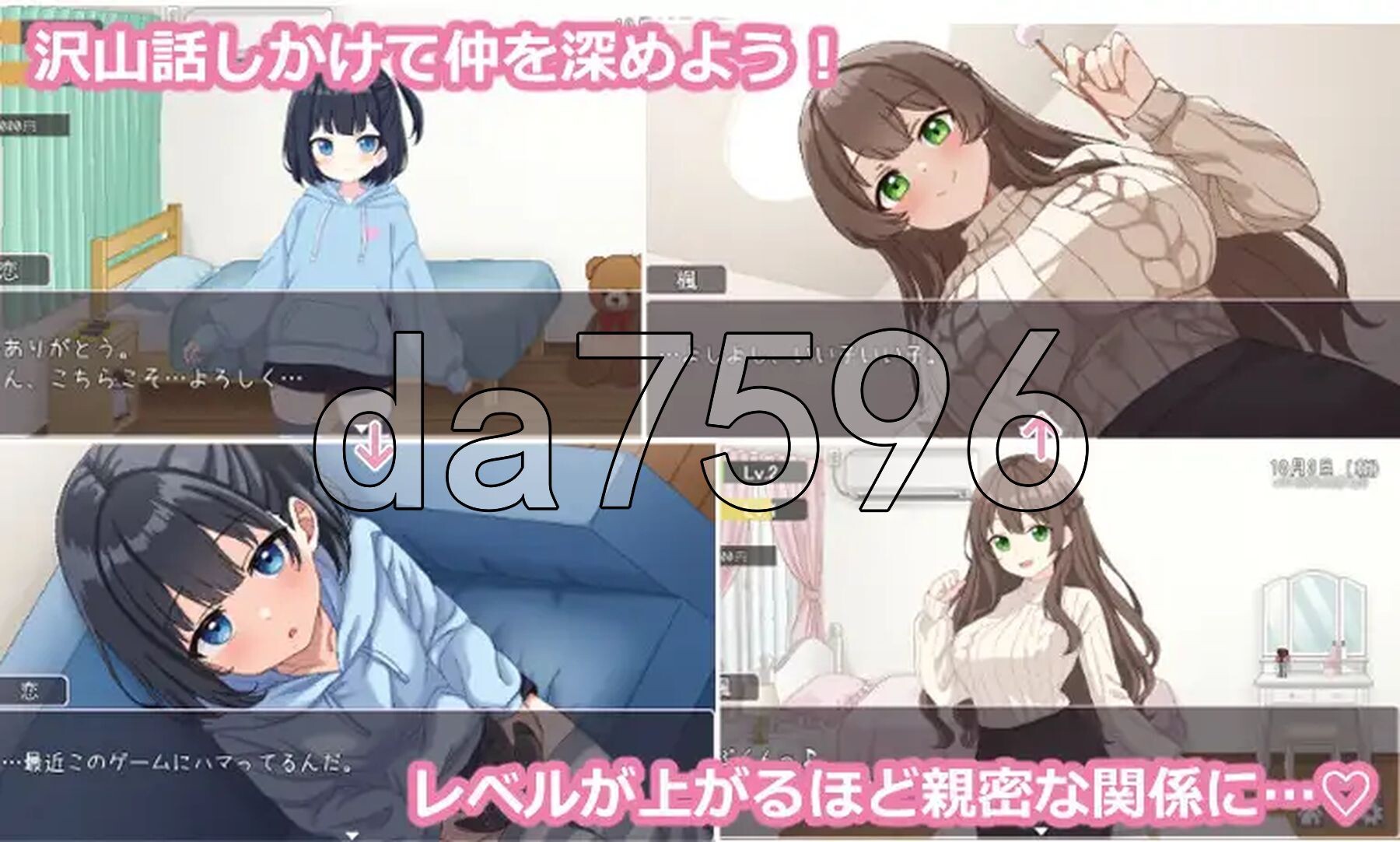 [日式SLG/新作] 姐妹们！-与义姐妹的性活- しすたーず!-義姉妹との性活- AI汉化版 [1.30G/多空转百度微云]-第7张-游戏-次元小屋-ACG交流分享论坛