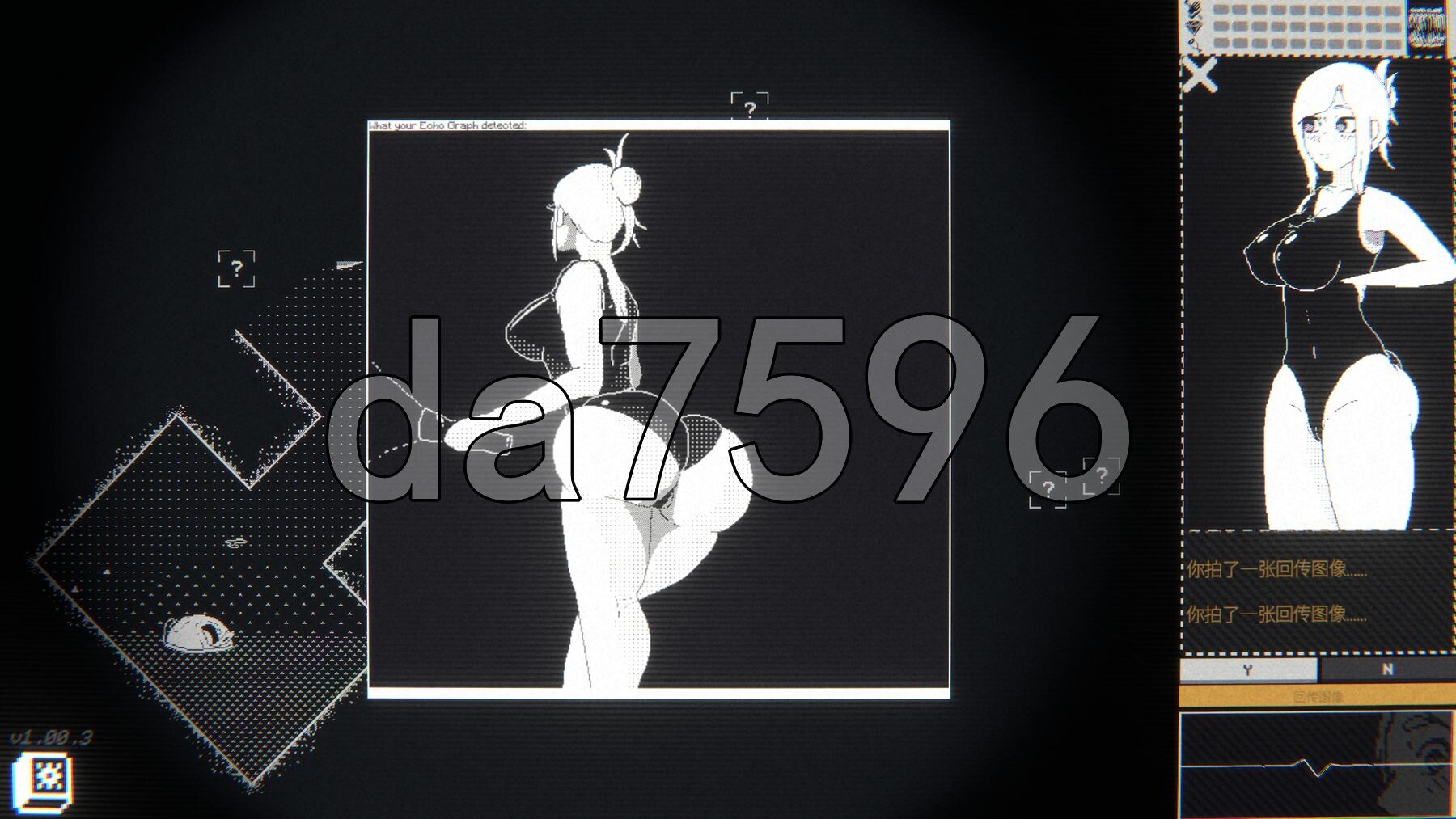 [亚洲风SLG/新作] 深海打捞 Salvor DEEP v1.00.3 官中步兵版 [580M/多空转百度微云]-第11张-游戏-次元小屋-ACG交流分享论坛