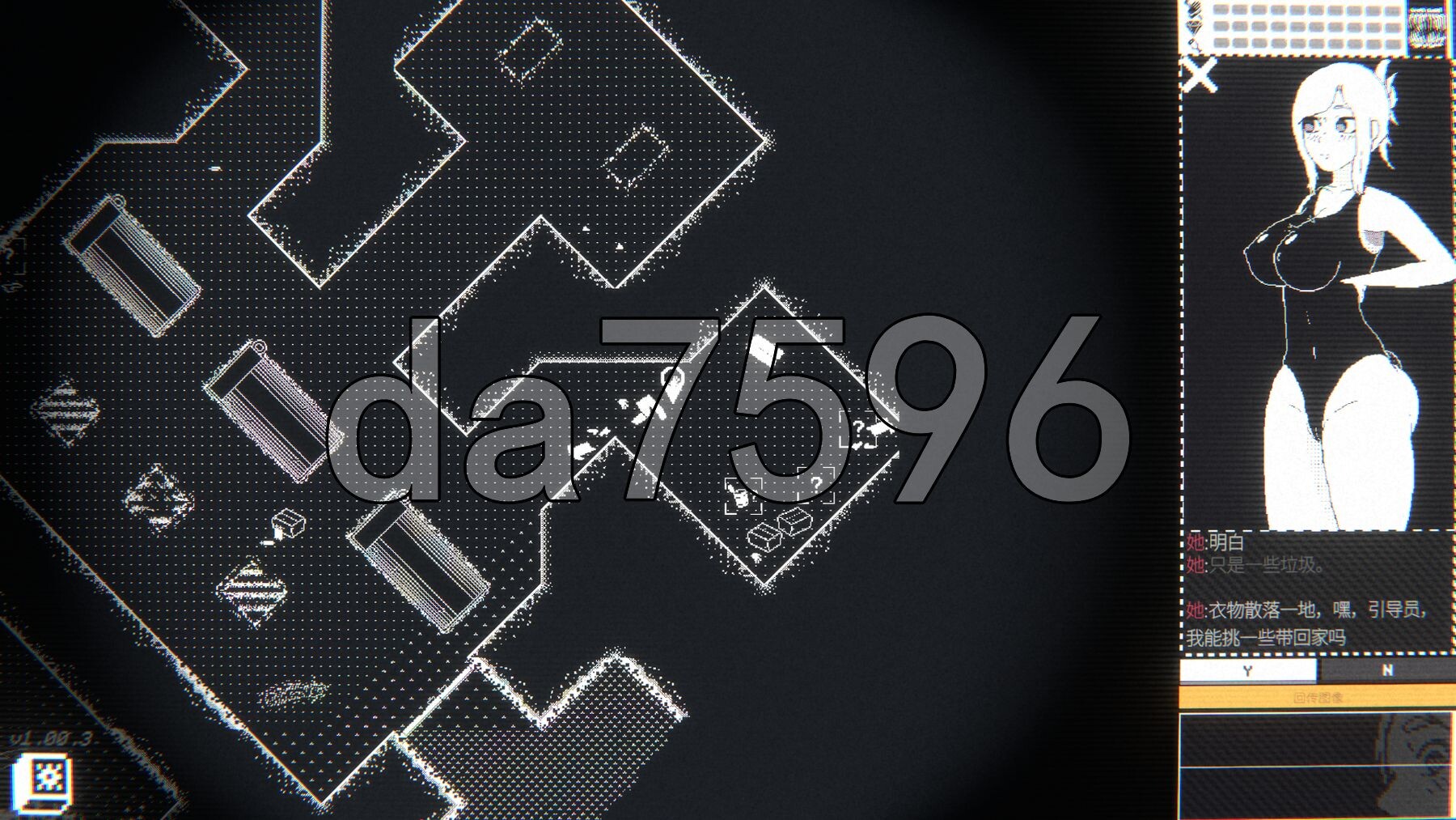 [亚洲风SLG/新作] 深海打捞 Salvor DEEP v1.00.3 官中步兵版 [580M/多空转百度微云]-第12张-游戏-次元小屋-ACG交流分享论坛