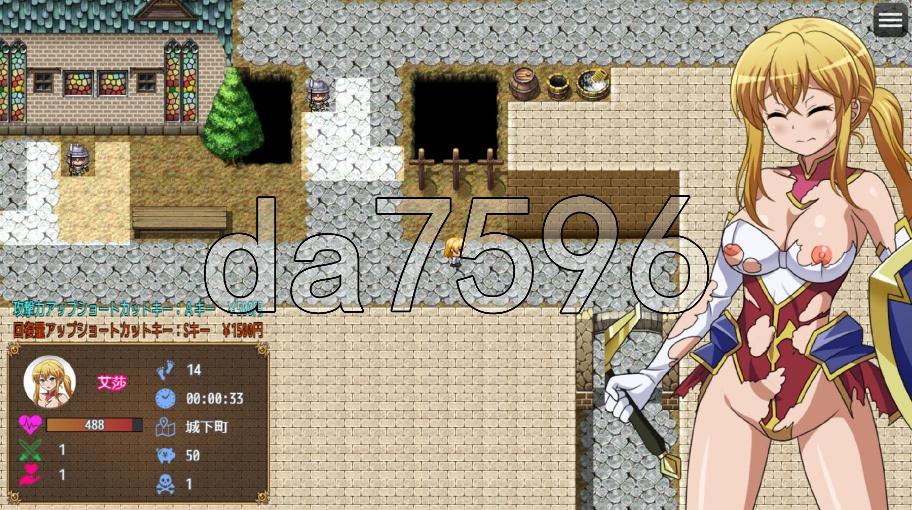 [日式RPG/新作] 被救出的大小姐 救出のお嬢様 AI汉化版 [1.60G/多空转百度微云]-第7张-游戏-次元小屋-ACG交流分享论坛