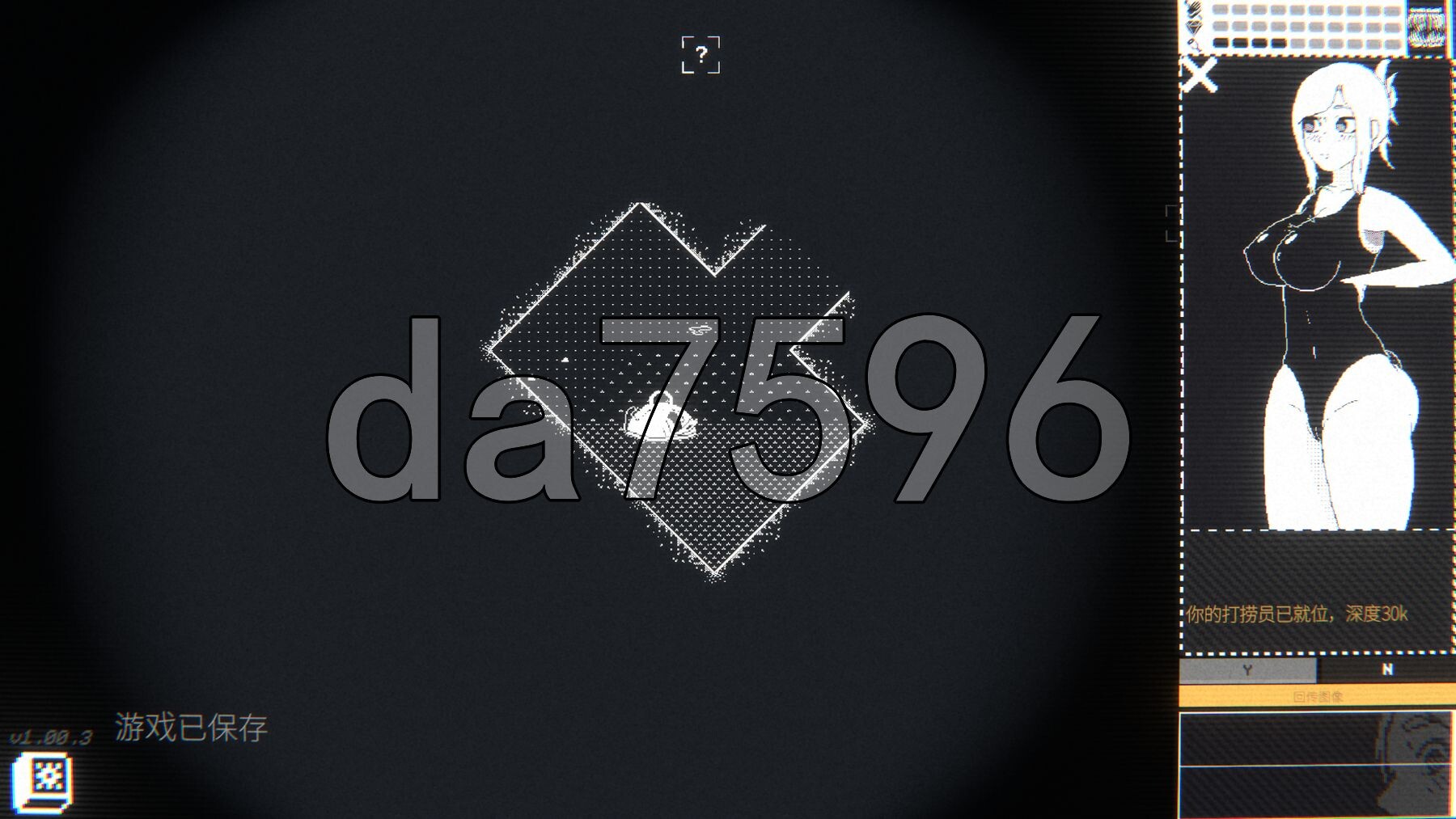 [亚洲风SLG/新作] 深海打捞 Salvor DEEP v1.00.3 官中步兵版 [580M/多空转百度微云]-第8张-游戏-次元小屋-ACG交流分享论坛