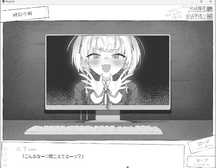 QQ20250525-1721445dbbf43316186b4f.png