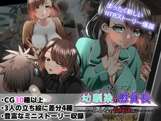 替代文字