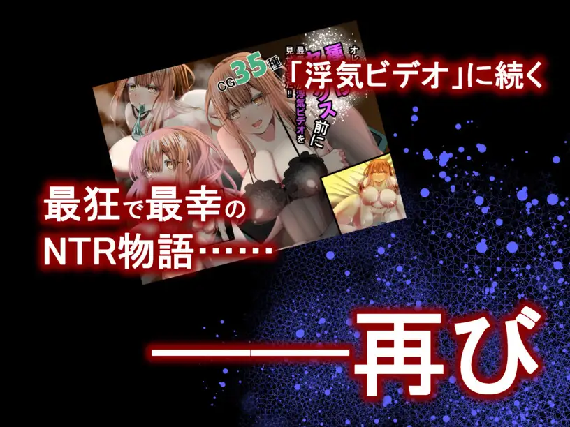 替代文字