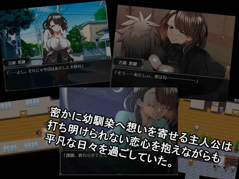 替代文字